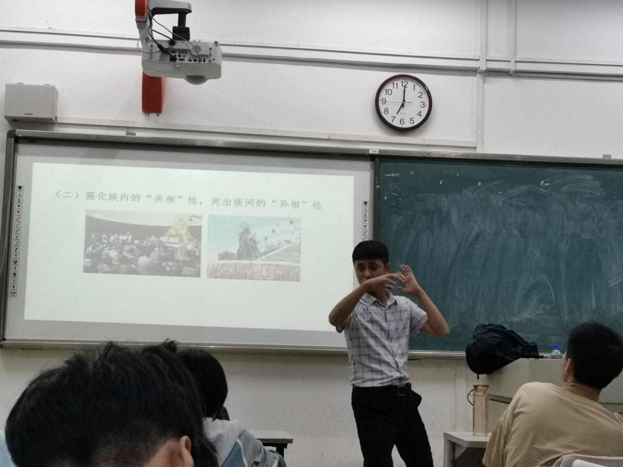 旅游学院举办“嵌入还是脱嵌？旅游产品规划的成功之道”讲座