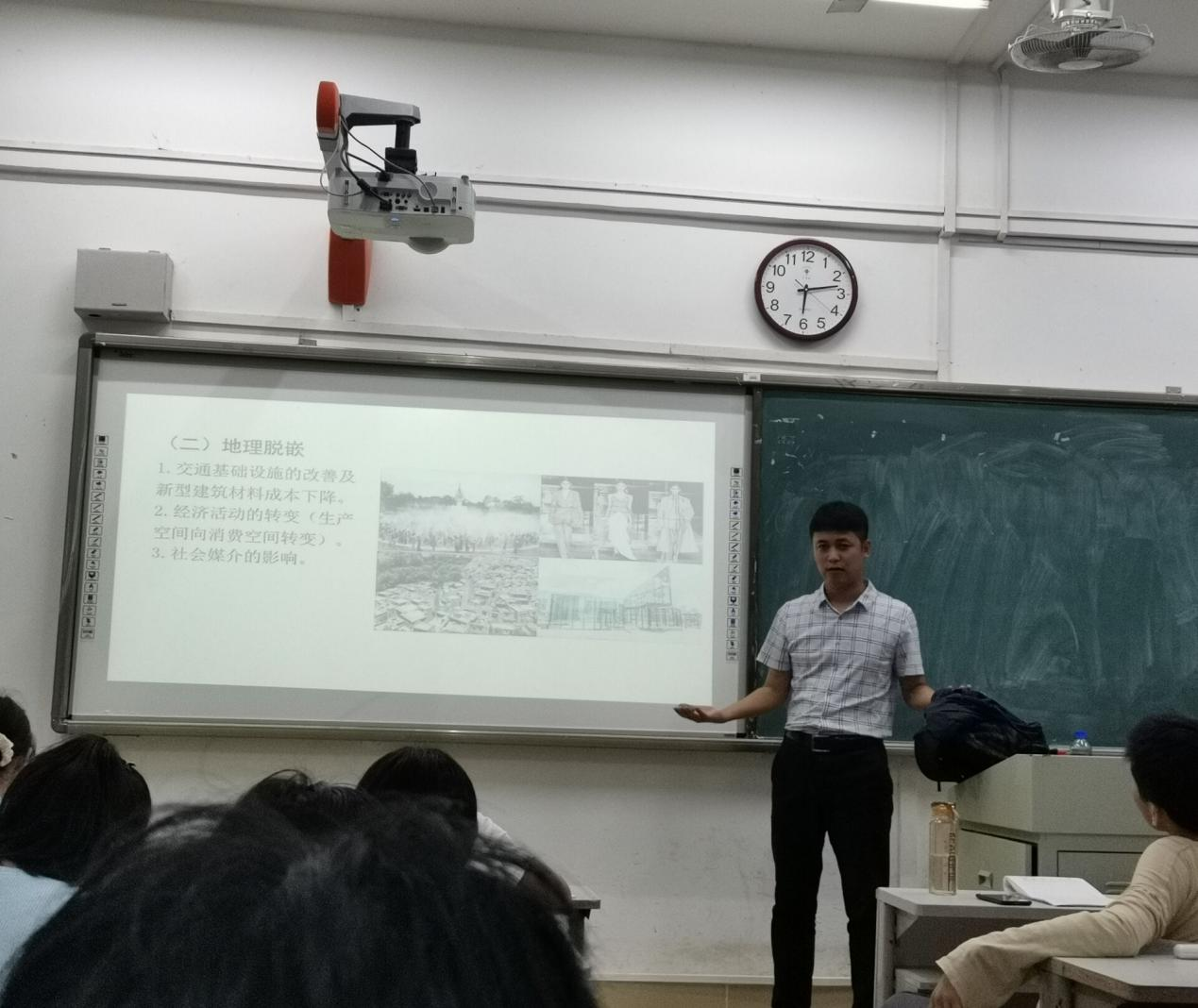 旅游学院举办“嵌入还是脱嵌？旅游产品规划的成功之道”讲座