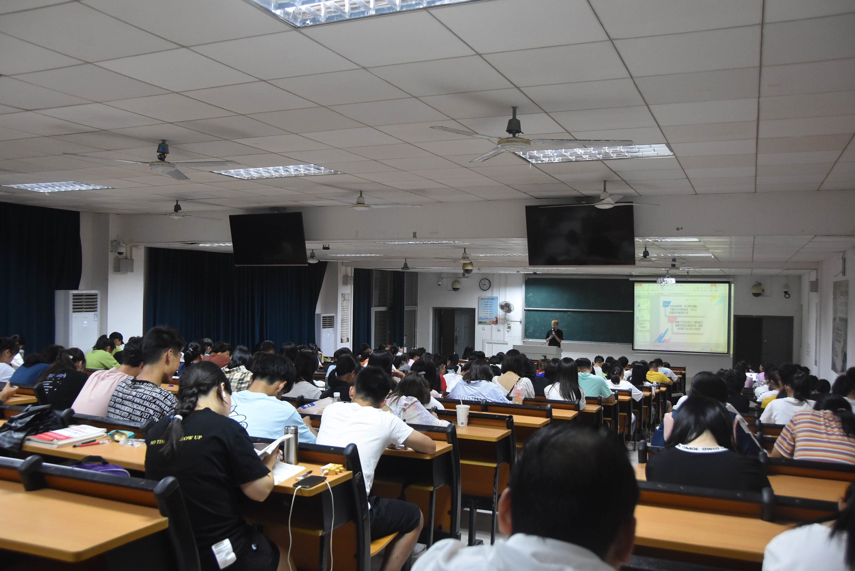 旅游学院举办赴美项目宣讲会