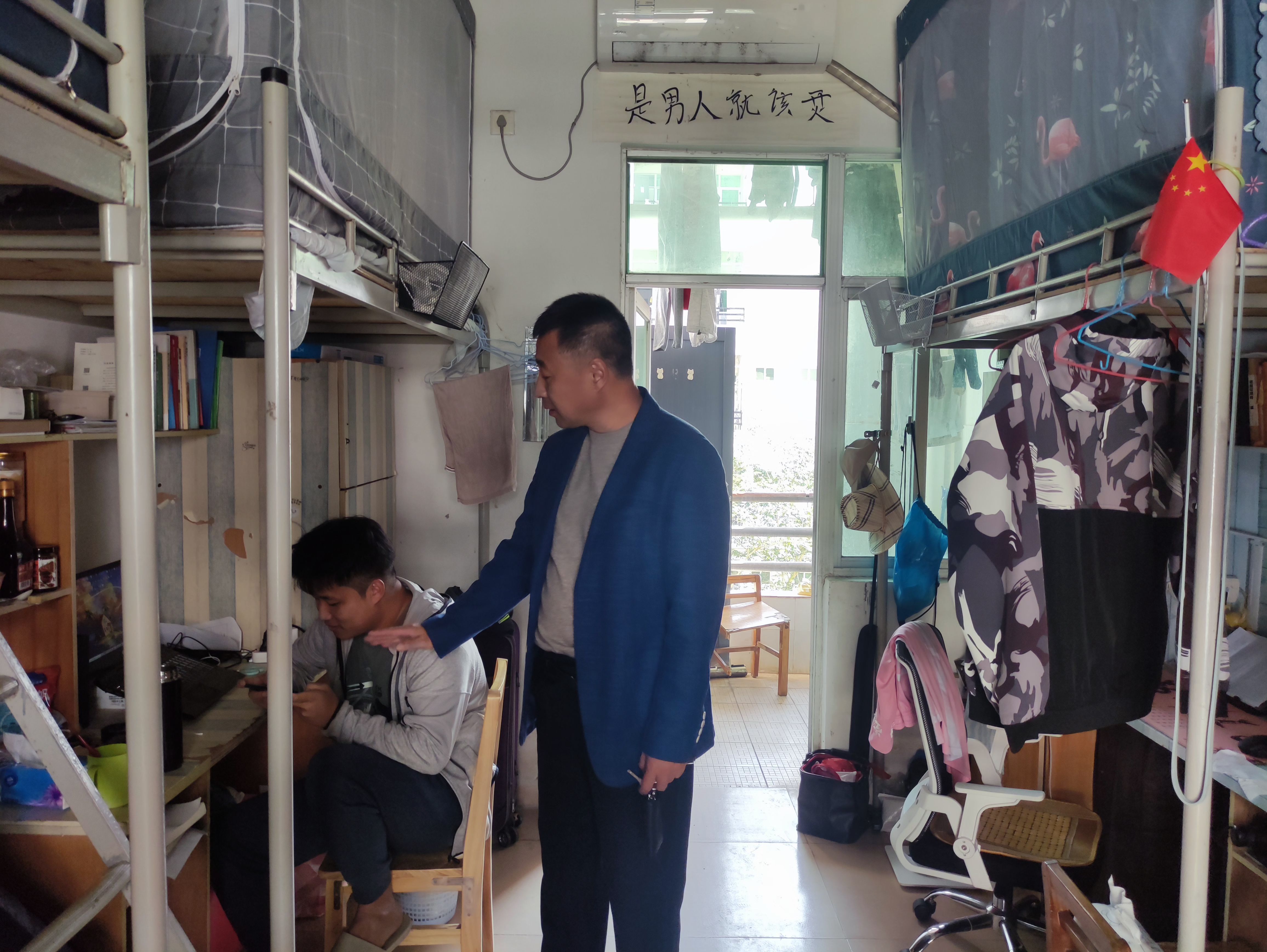 关怀入宿舍，情暖新学期-学院领导带队走访学生宿舍