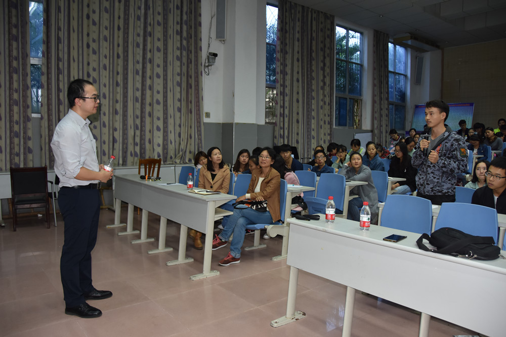 旅游学院举办“传统,认同,符号――节庆研究的多维视野”讲座活动