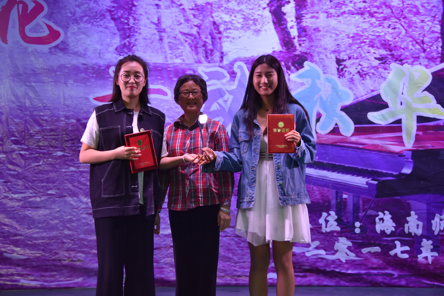 旅游学院开展十大歌手总决赛