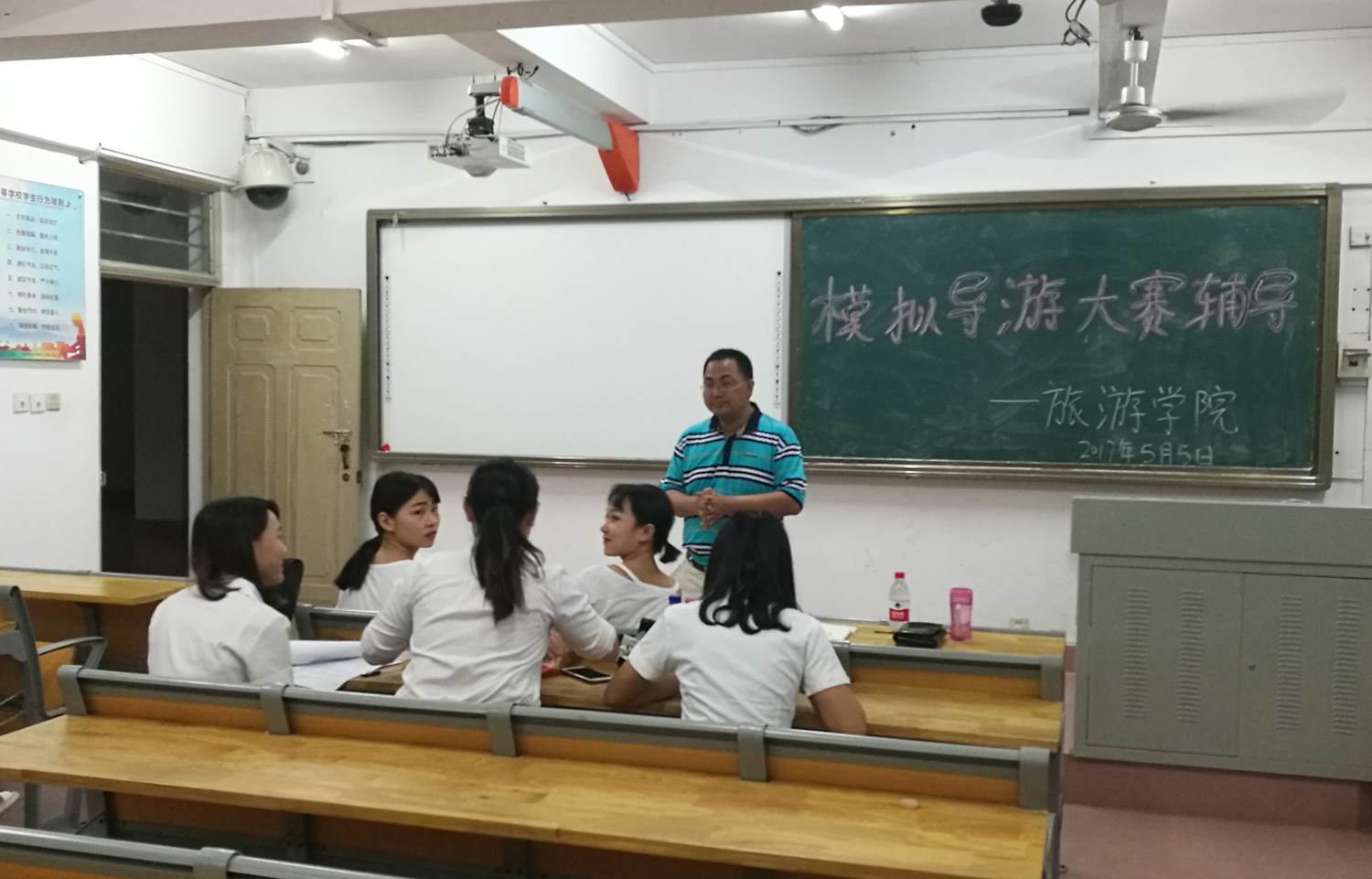 旅游学院开展模拟导游大赛第二期培训