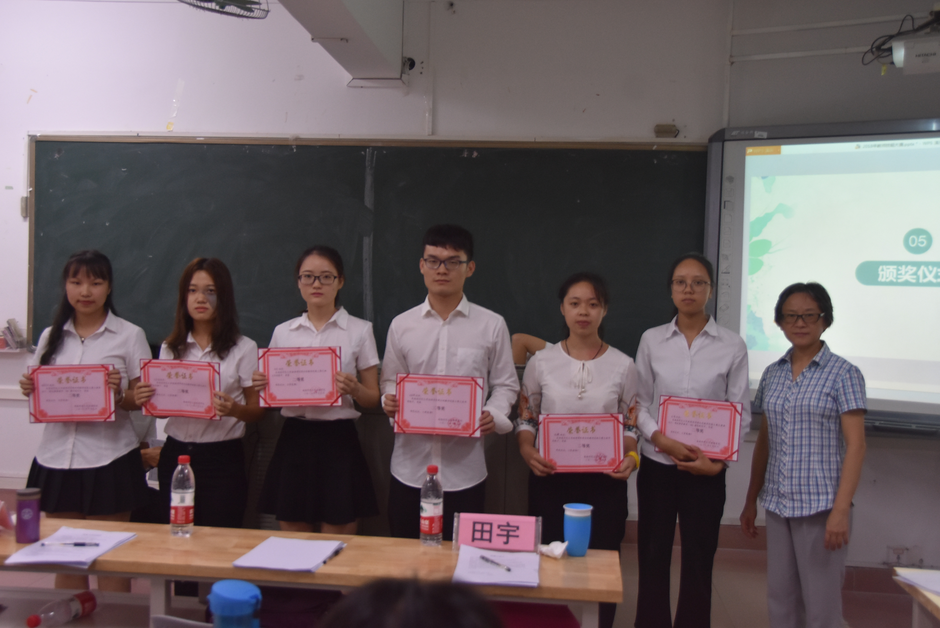 旅游学院举办第三届大学生教师技能大赛学院复赛