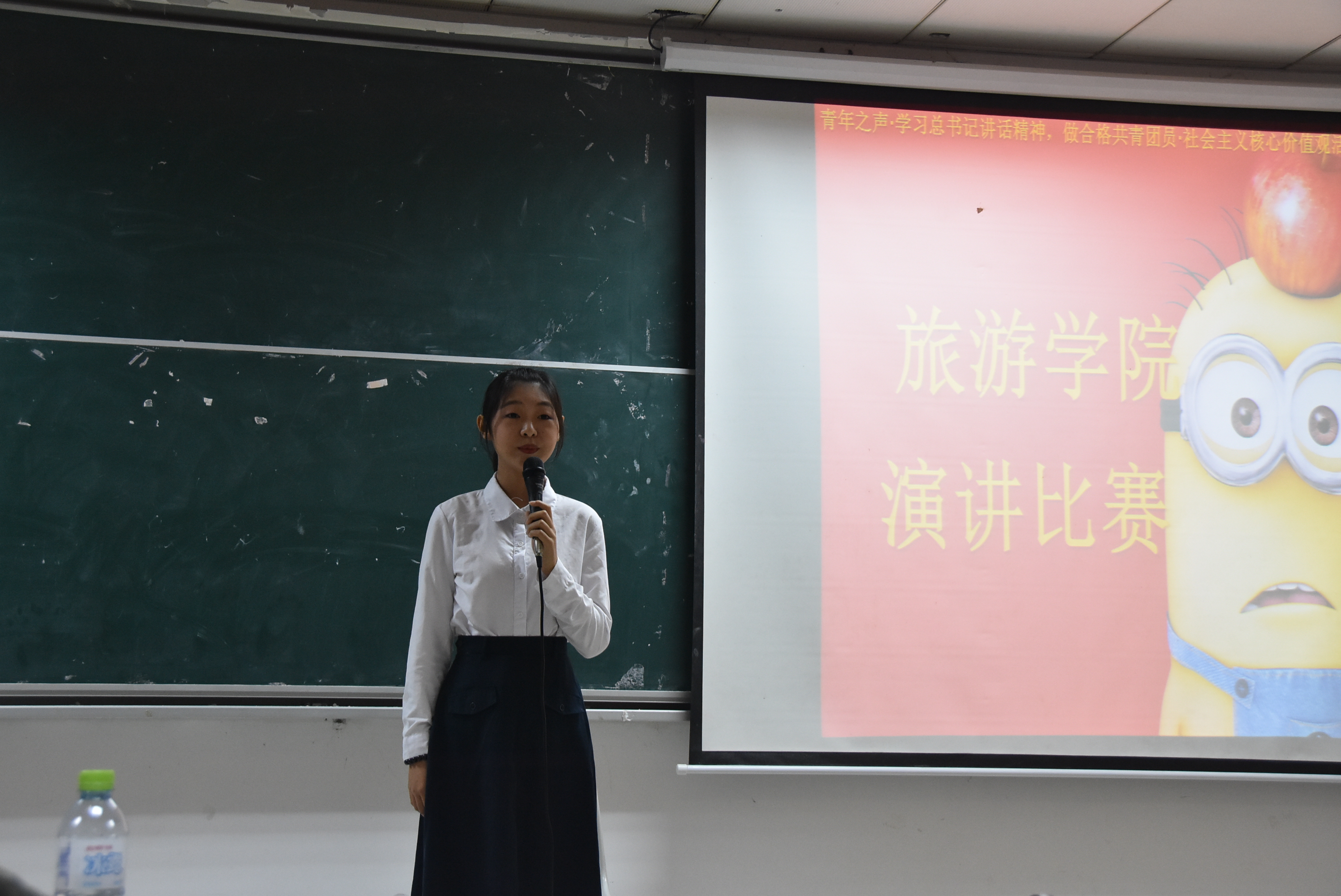 旅游学院举行“诚信、励志、感恩”演讲比赛