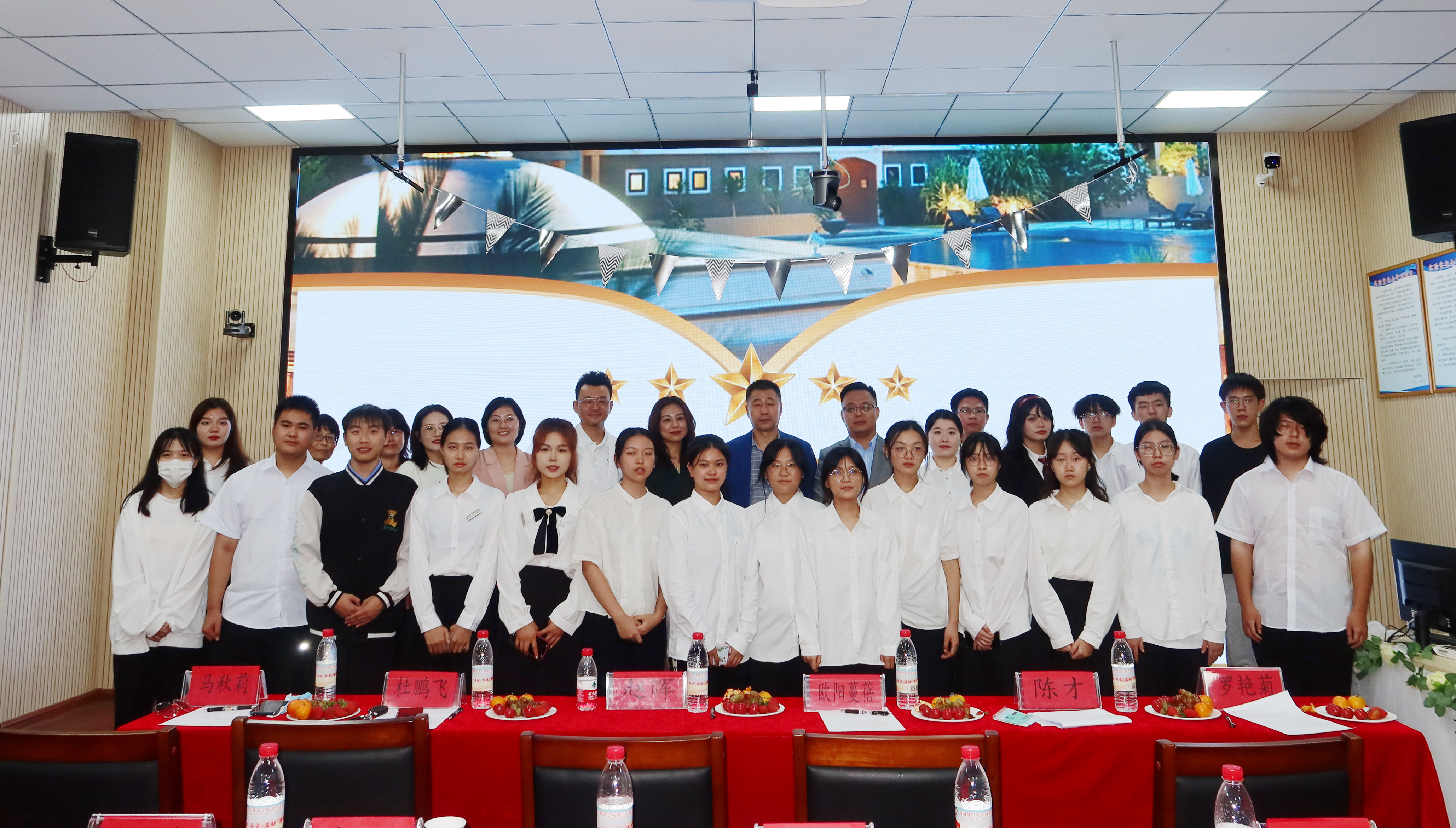 旅游学院举办2021级酒店管理专业交流会