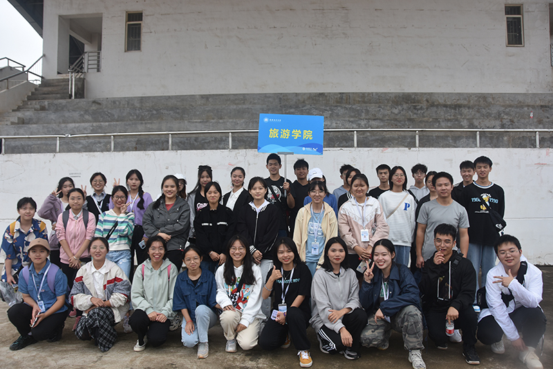 旅游学院举办院运动会