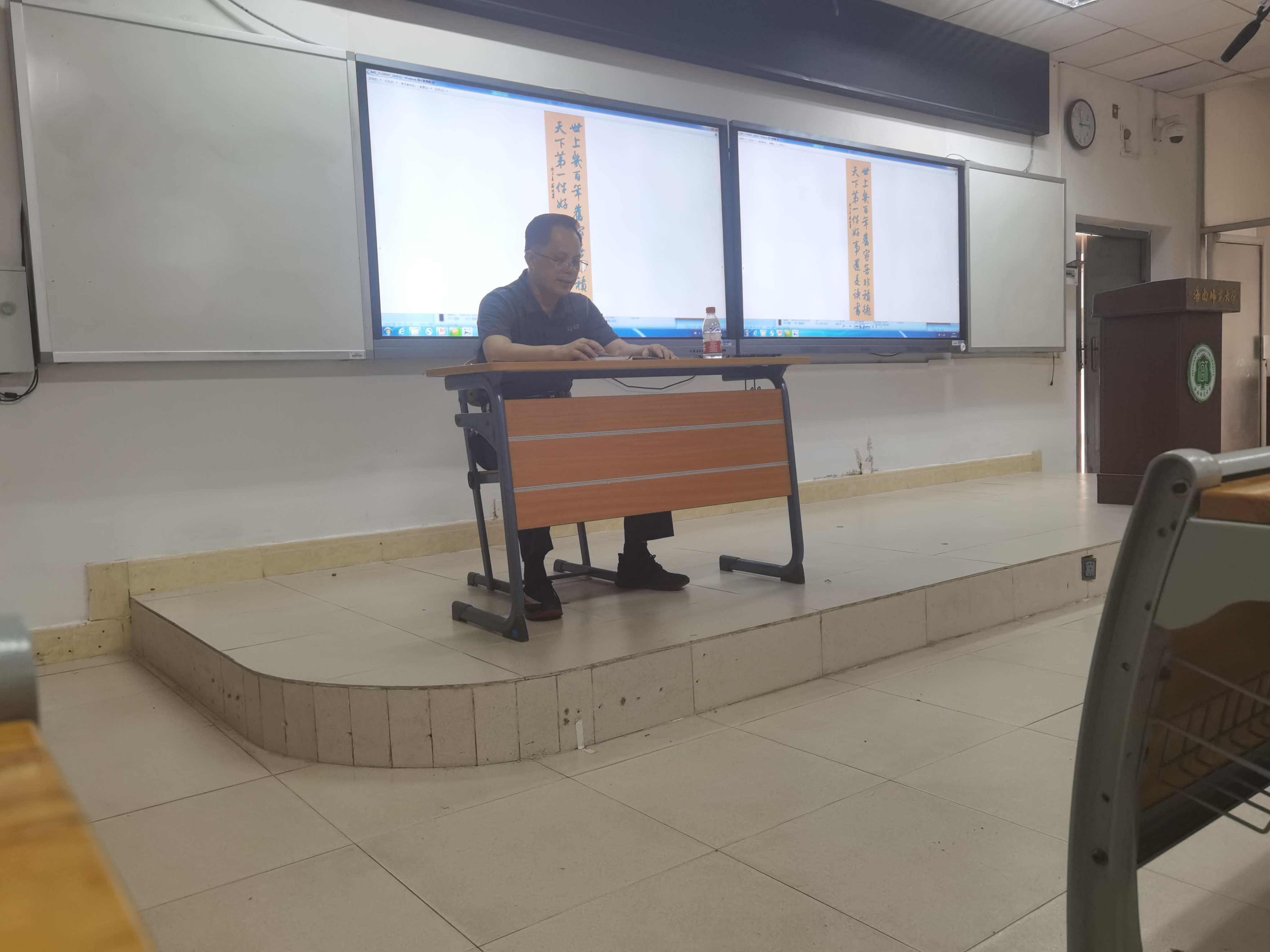 旅游学院举行新生入学教育活动