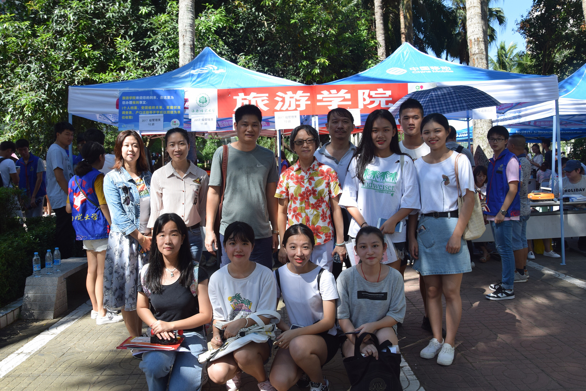 旅游学院迎接2017级新生入校