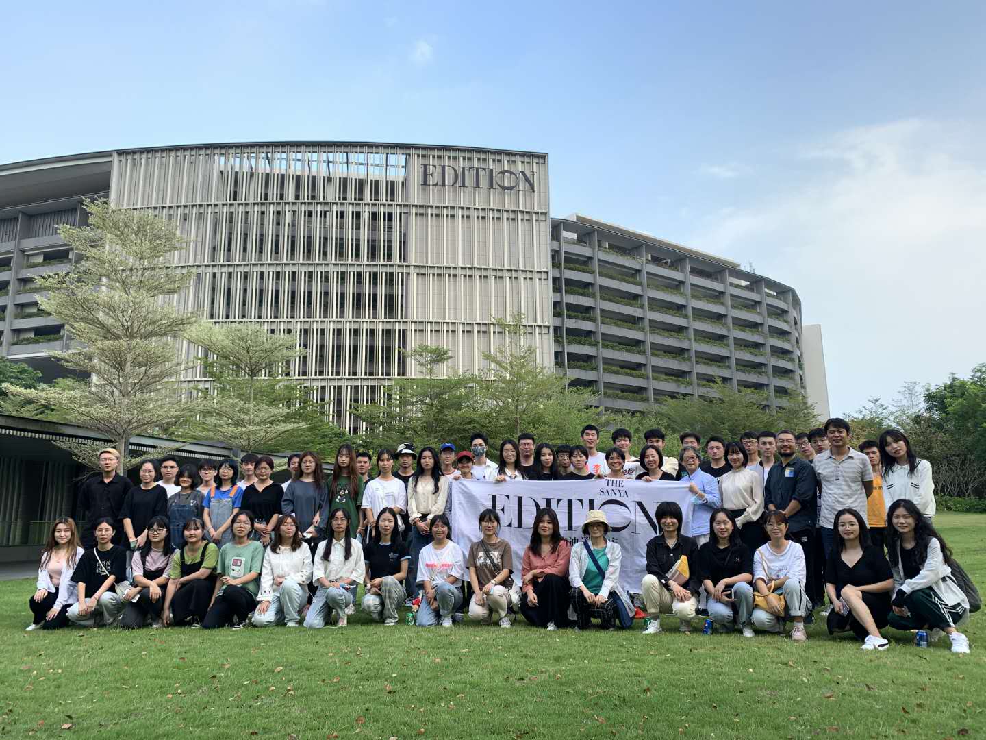 旅游学院赴琼海见习