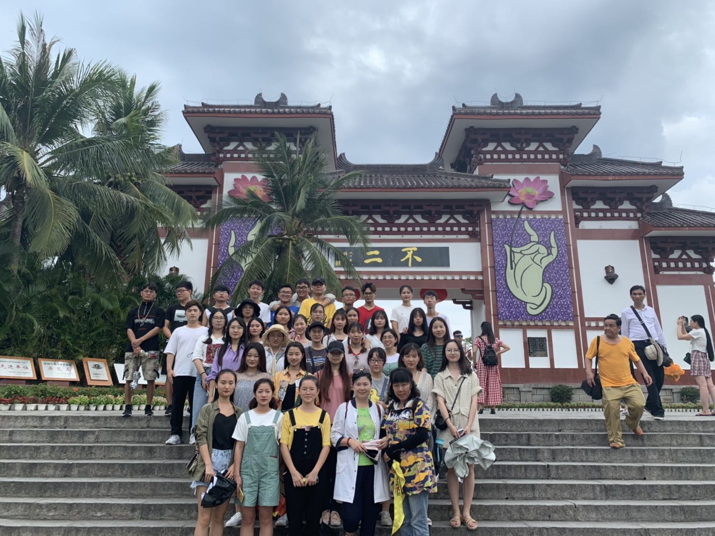 旅游学院创新创业实践周系列活动：琼海及三亚调研实践活动