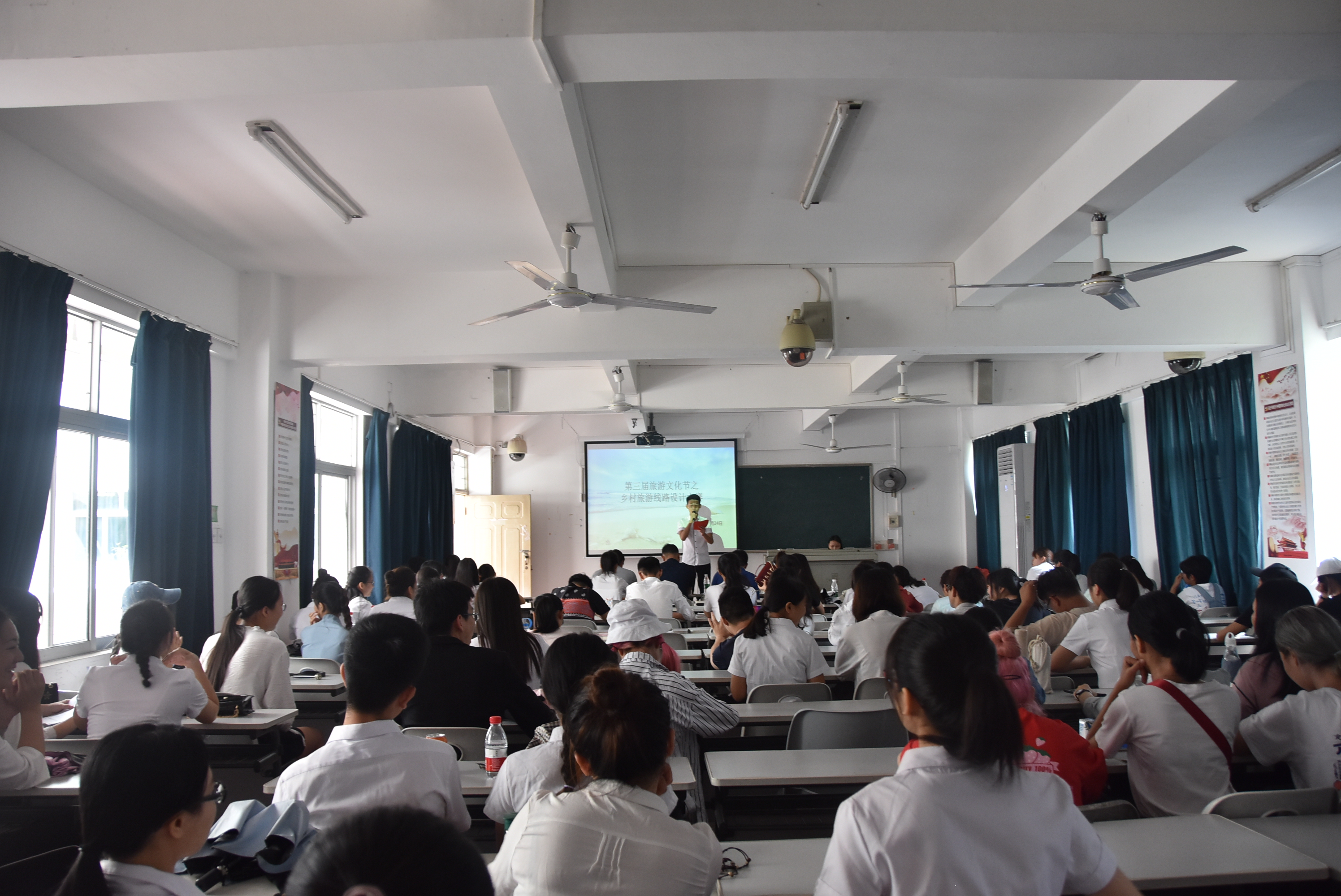 旅游学院举行乡村旅游线路规划大赛