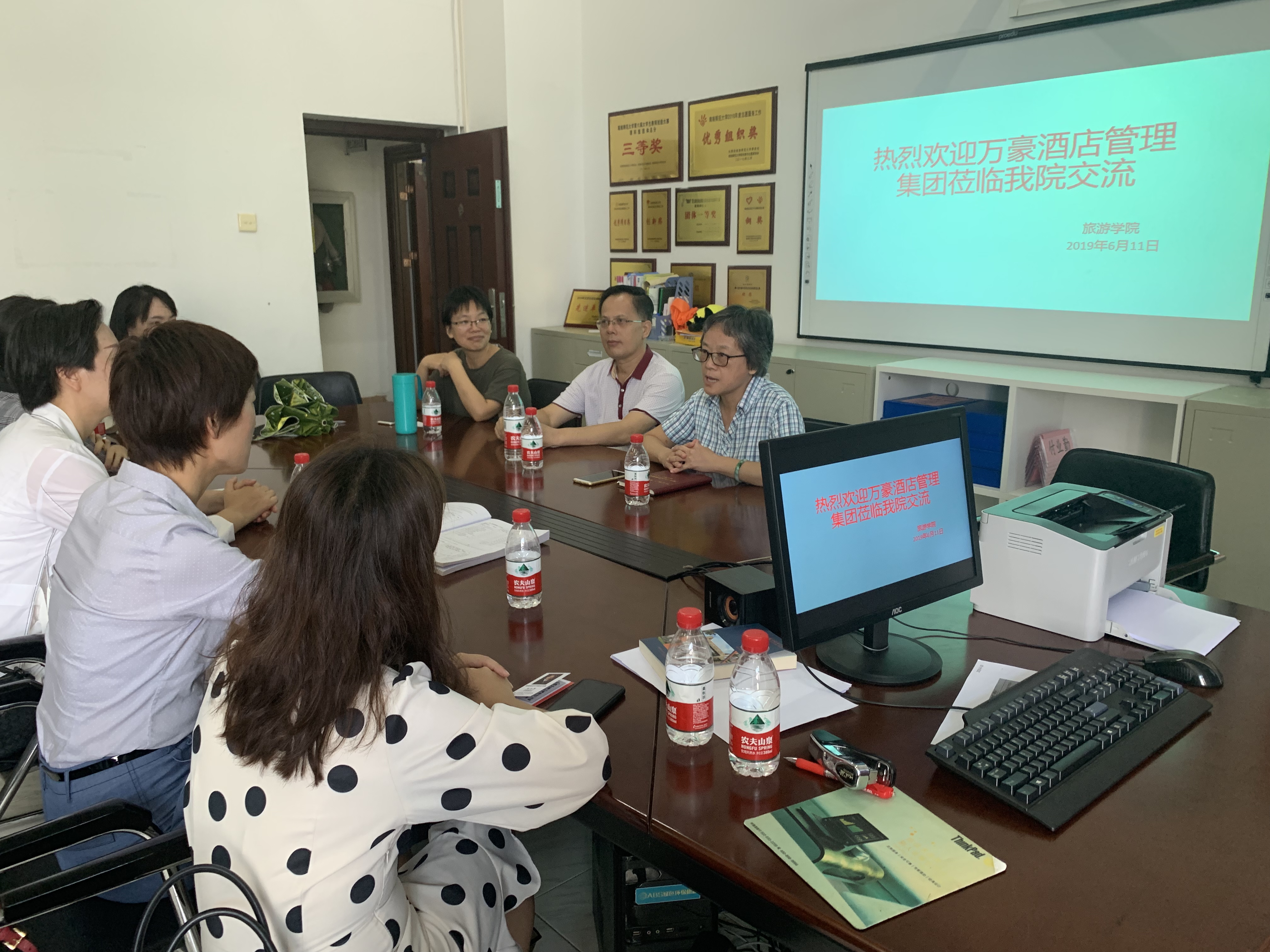 万豪集团到旅游学院开展酒店人才培养交流