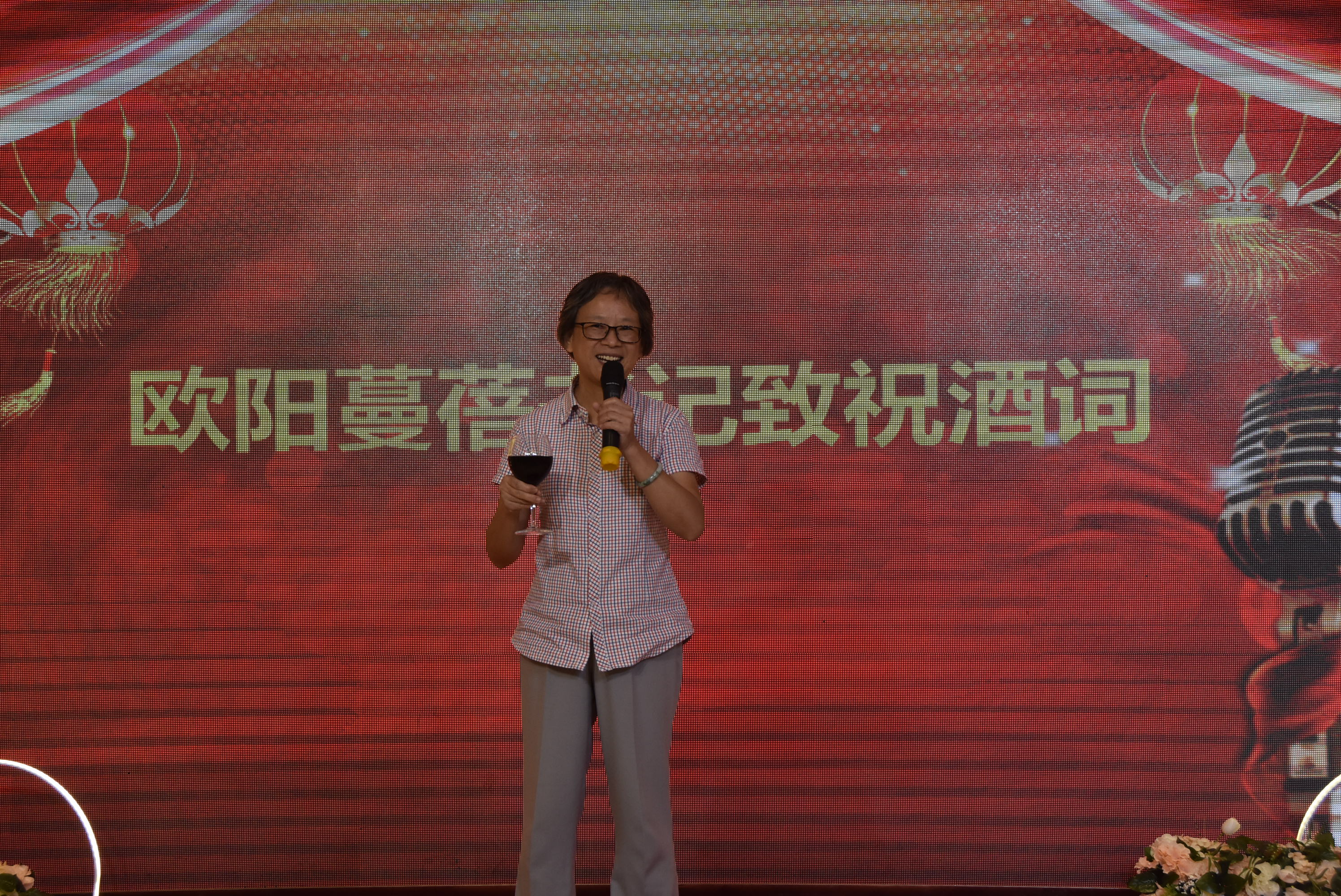 旅游学院举办2019届毕业生欢送酒会