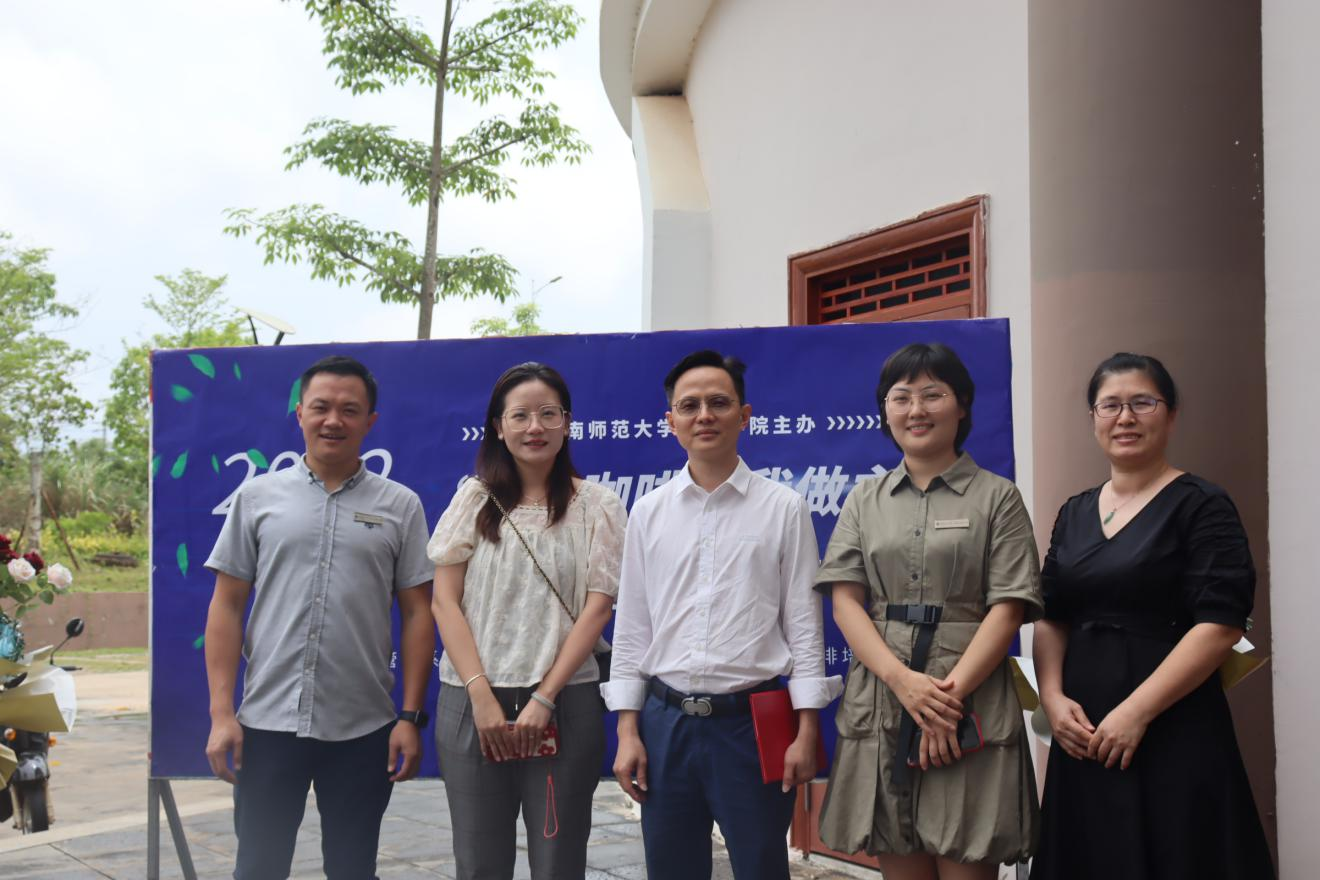 制作醇美咖啡 培养创新创业意识 提升专业素养 海南师范大学旅游学院酒店管理系 “我的