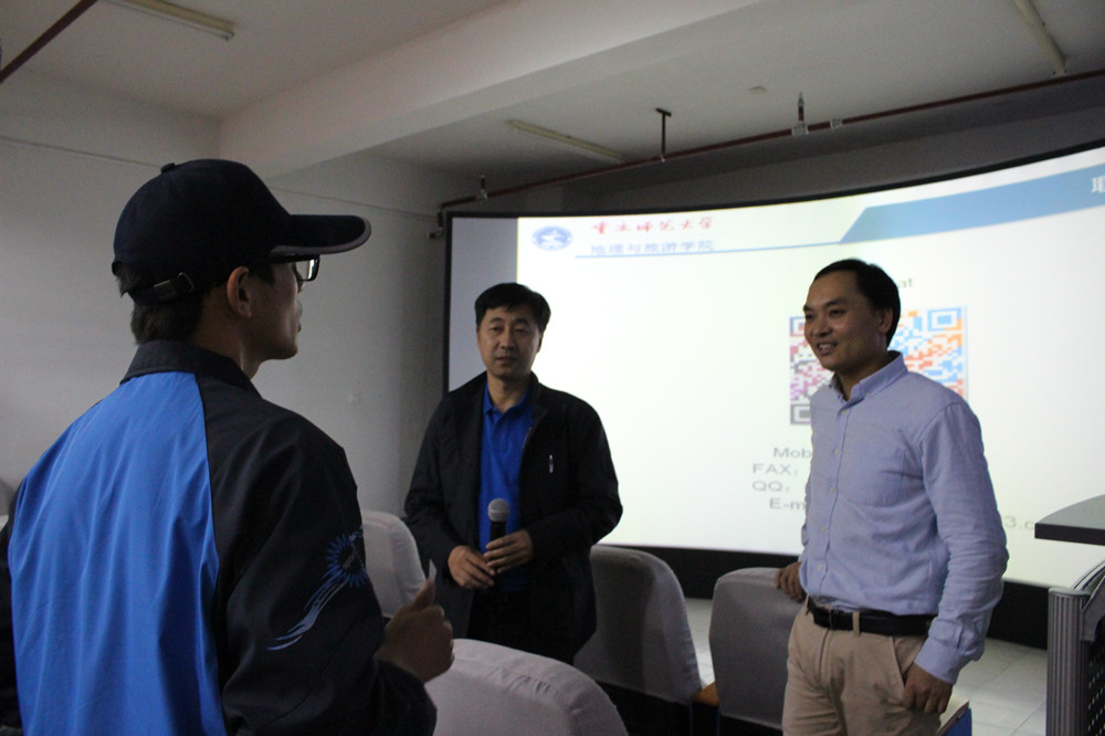 旅游养老及其产业发展――记旅游学院专业讲座活动