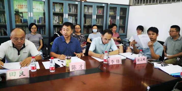 2020级旅游管理专业硕士学位论文开题报告会顺利举行