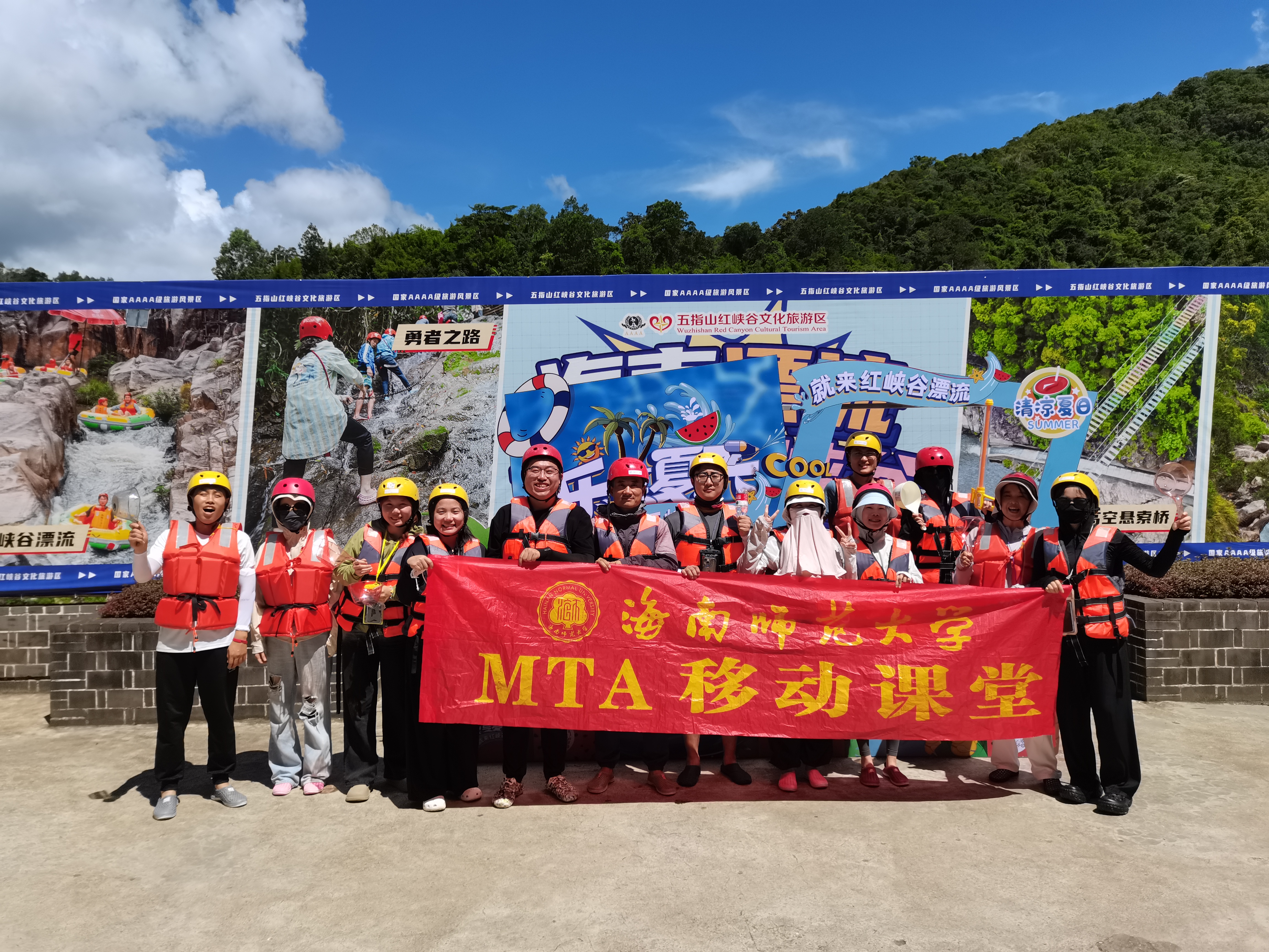 我院2023级MTA学生开启综合实践课堂之旅