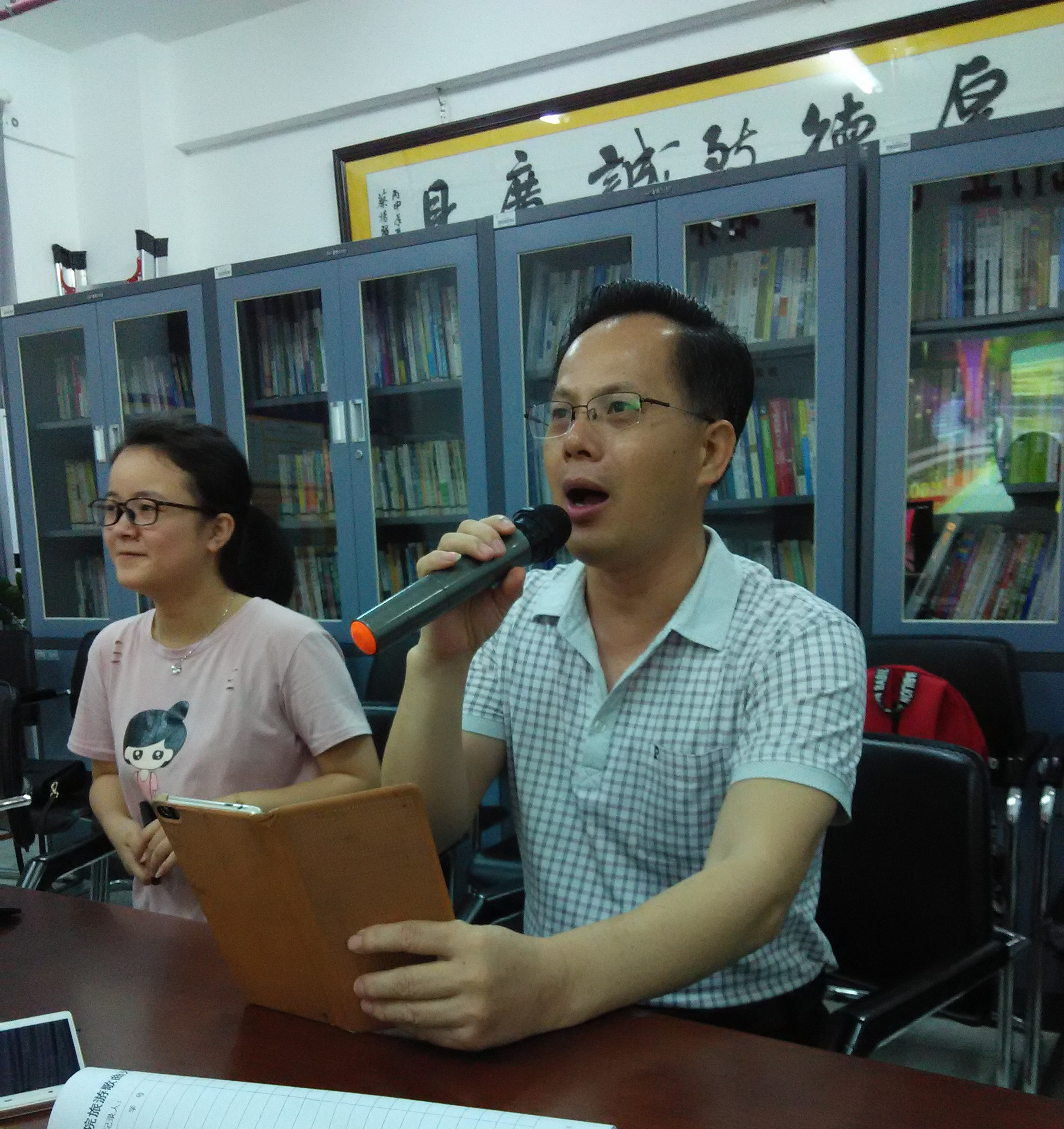 旅游学院专业拓展兴趣小组系列活动之旅游歌曲活动简报