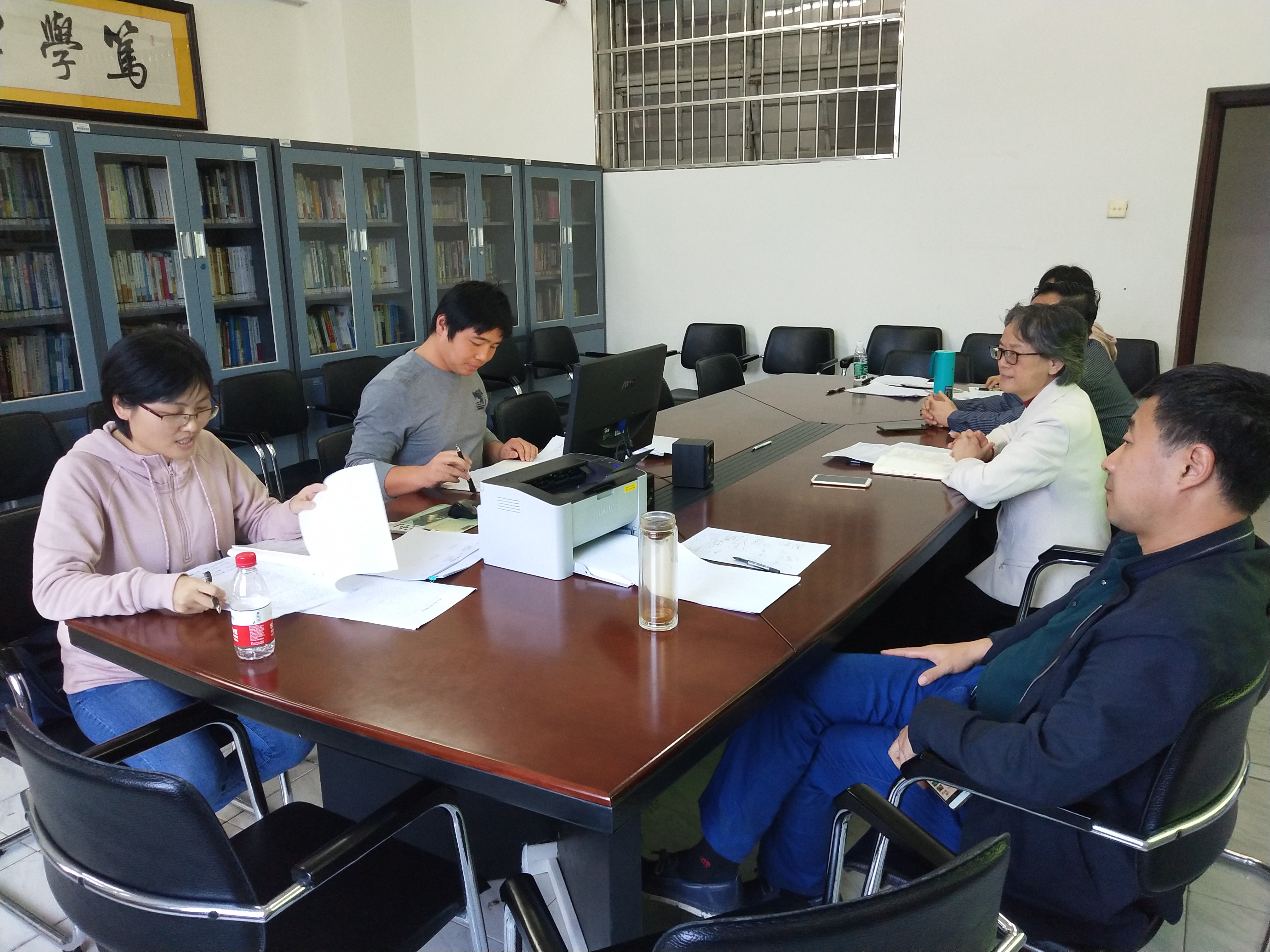 中共海南师范大学旅游学院委员会召开支部书记述职大会