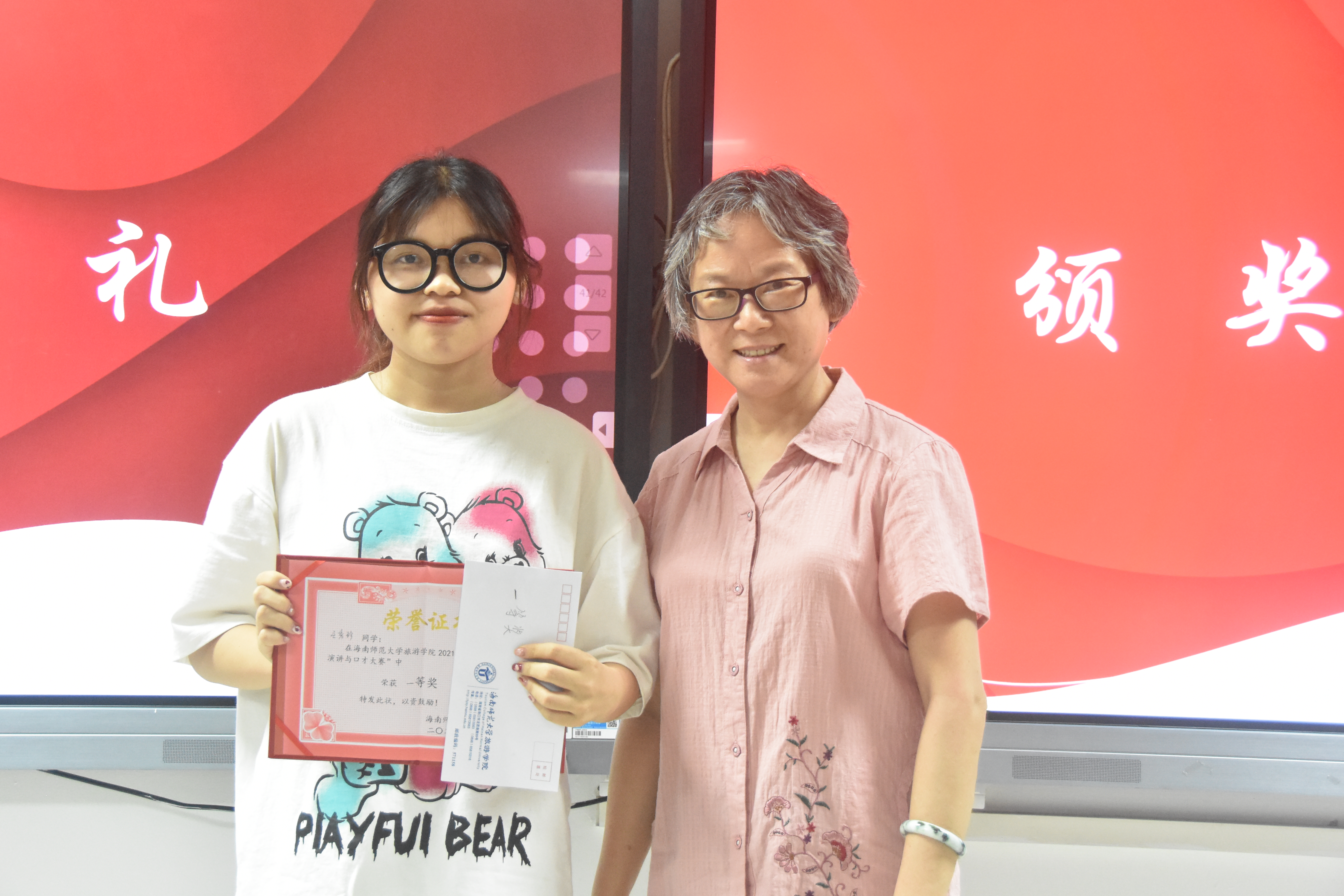 旅游学院举办第五届旅游文化节演讲与口才大赛