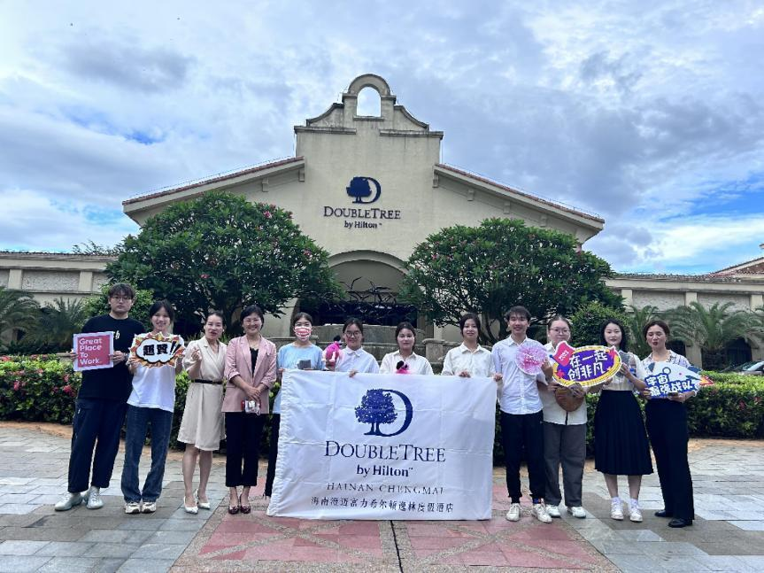 旅游学院酒店管理专业学生赴 澄迈富力希尔顿逸林度假酒店开展课程见习活动