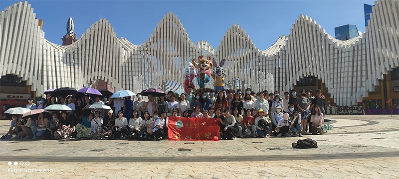 旅游学院创新创业实践周系列活动之长影环球100奇幻乐园调研实践活动