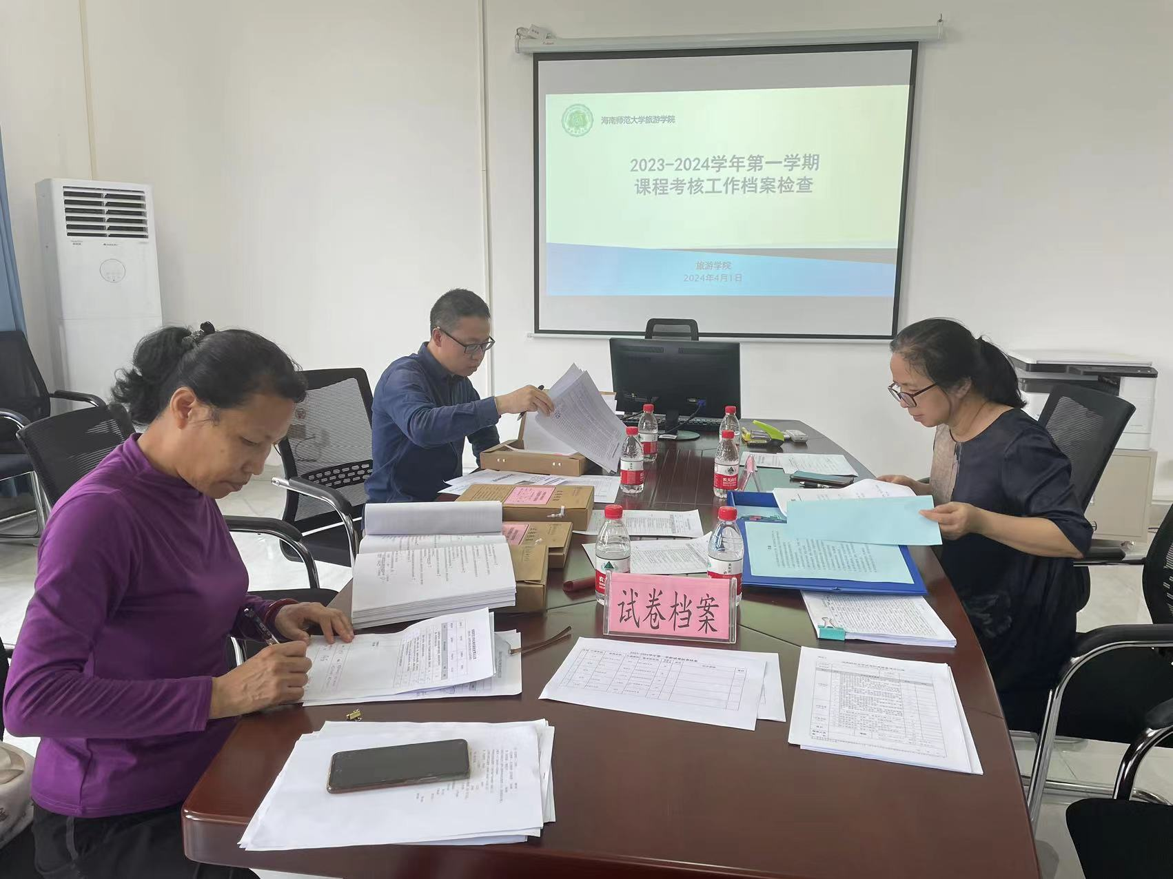 校级教学督导组来旅游学院 检查课程考核工作