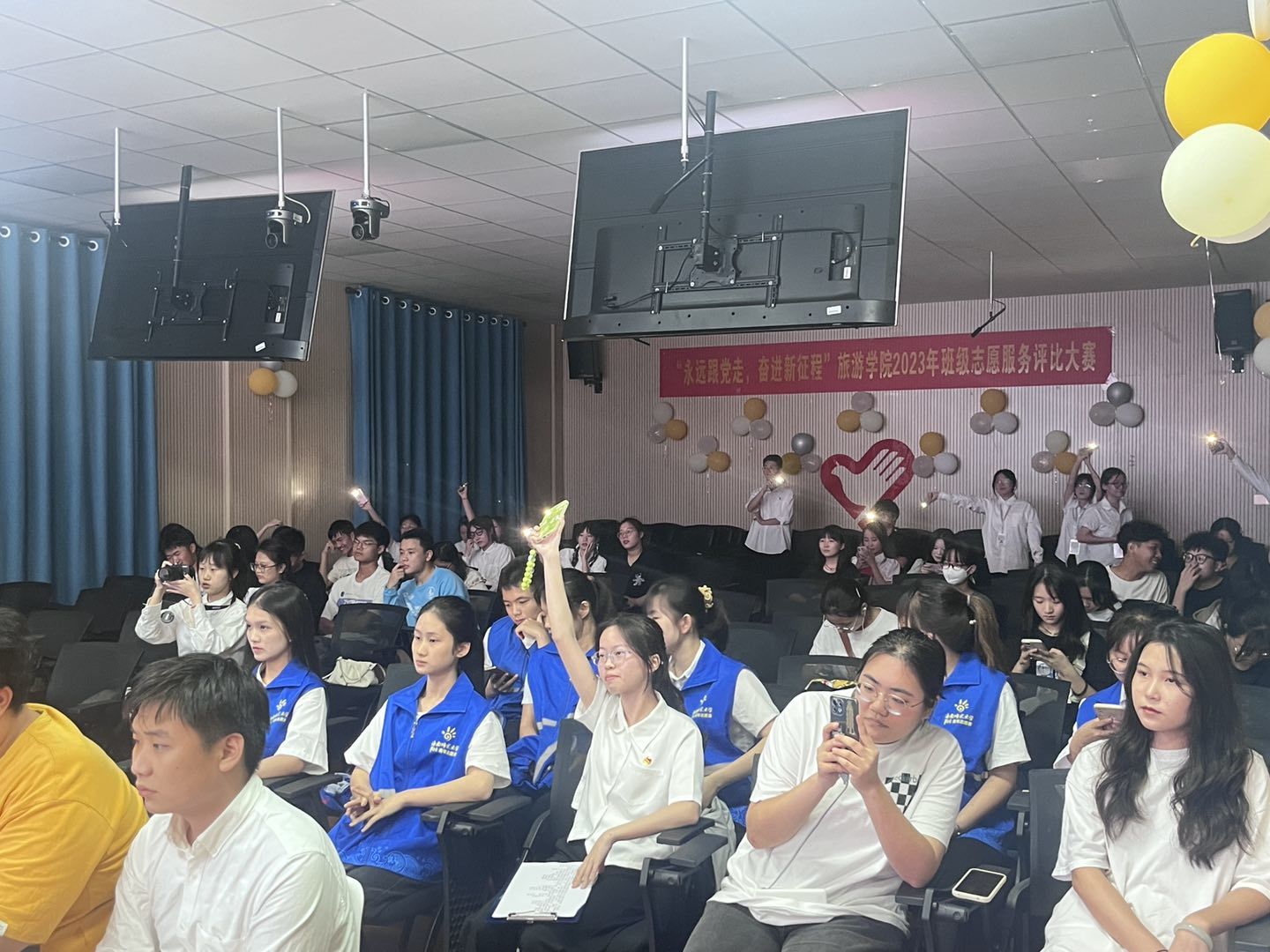 旅游学院举行“永远跟党走 奋进新征程”班级志愿服务评比大赛