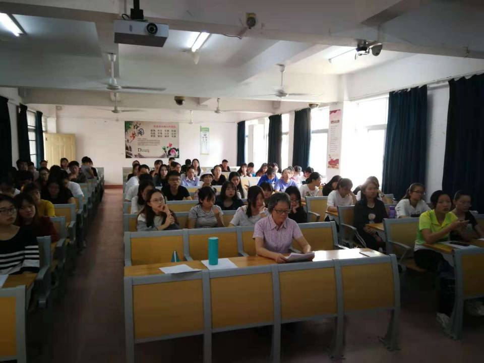 旅游学院召开2017级旅游管理专业见习动员会