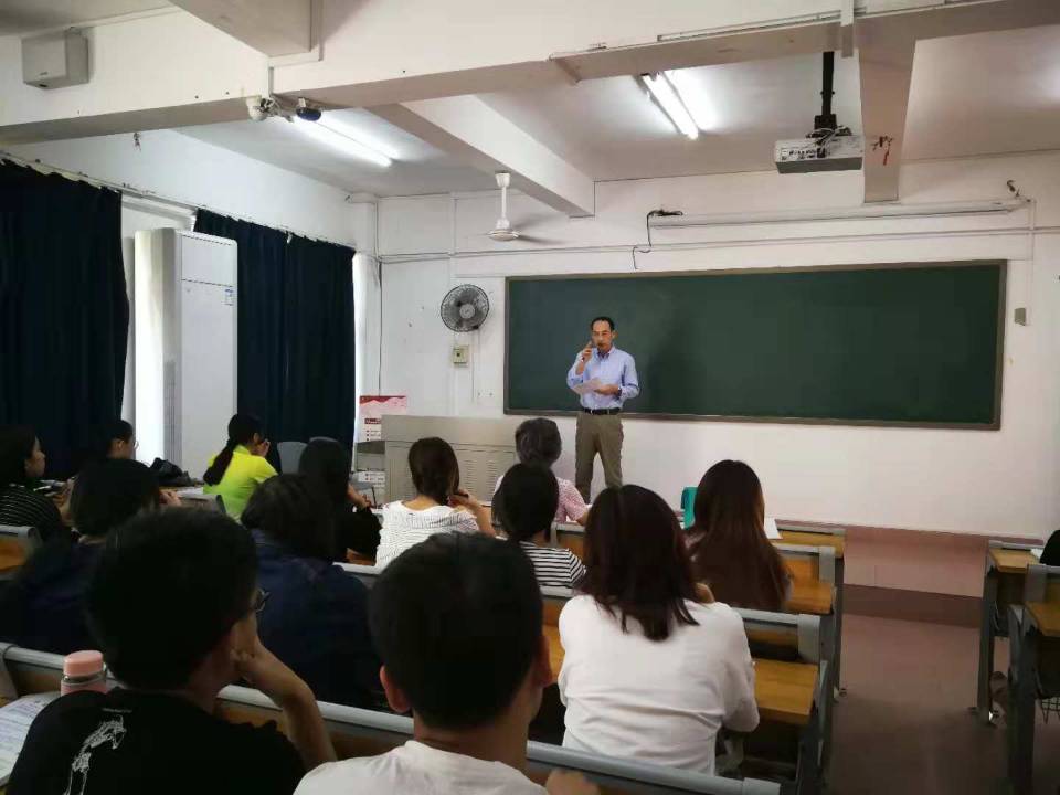 旅游学院召开2017级旅游管理专业见习动员会