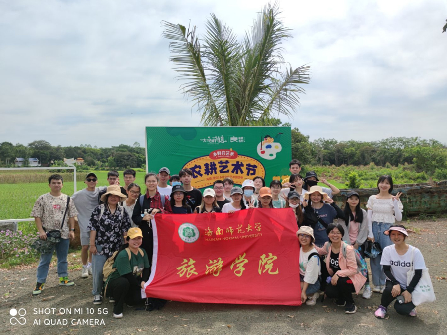 重绘古村落，乡愁依旧在―旅游学院赴保良古村见习