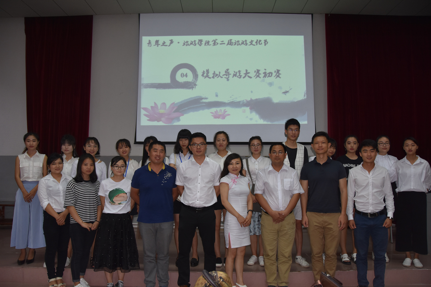 旅游学院举办第二届旅游文化节启动仪式暨模拟导游大赛初赛