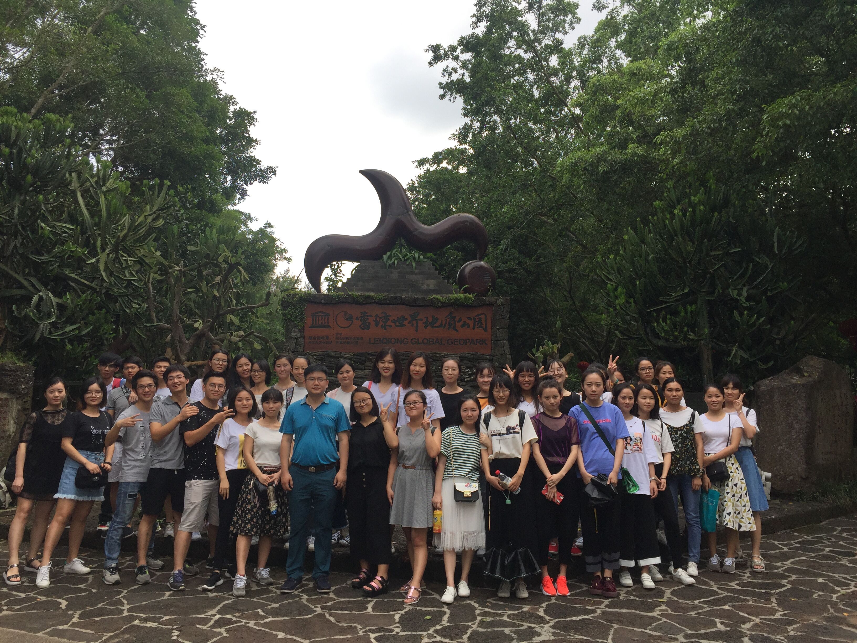 旅游学院组织开展《旅游规划与景区管理》课程实习活动