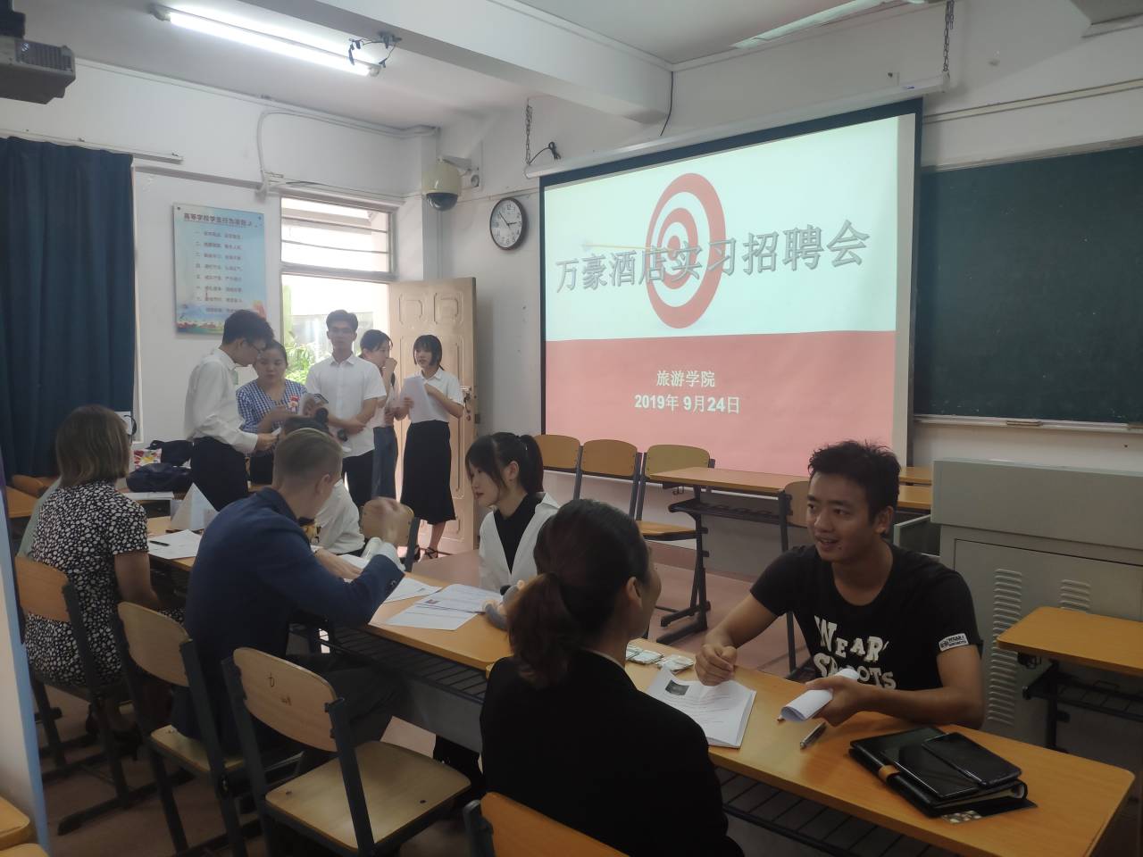 旅游学院举办万豪酒店实习就业招聘会