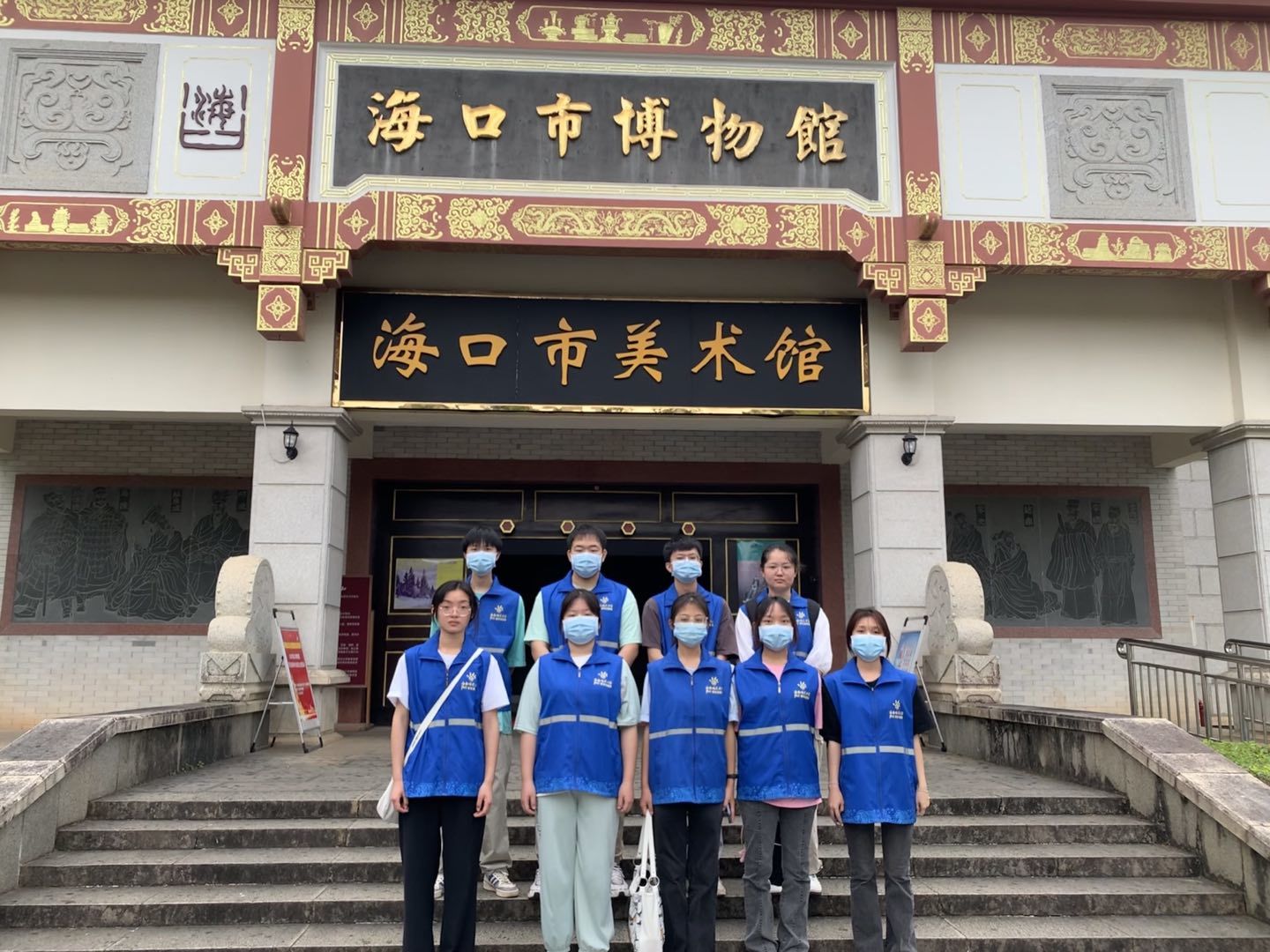 旅游学院在海口市博物馆开展志愿服务讲解活动