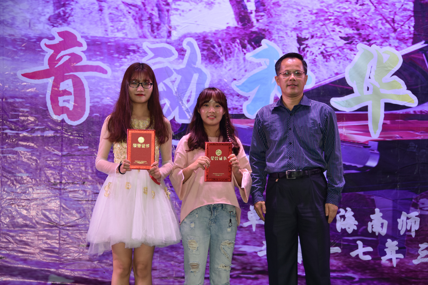 旅游学院开展十大歌手总决赛