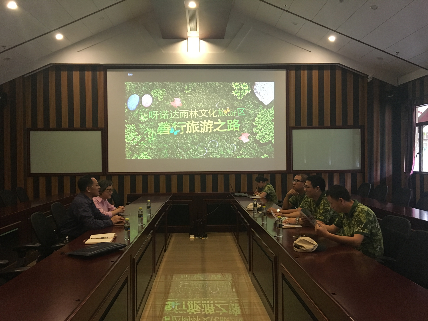 旅游学院开展2017届毕业生推荐活动