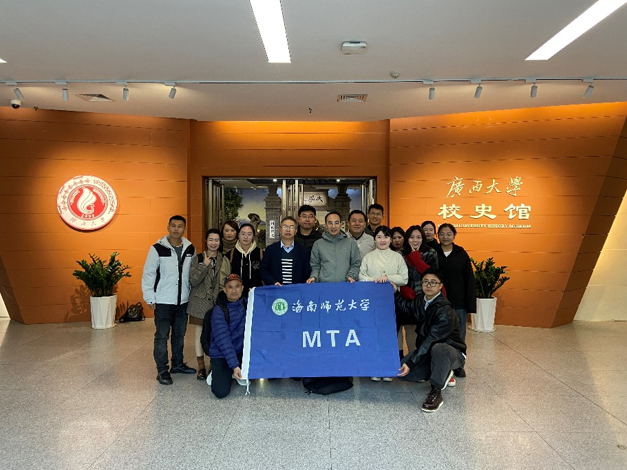 旅游学院2023级MTA实践教学活动顺利开展