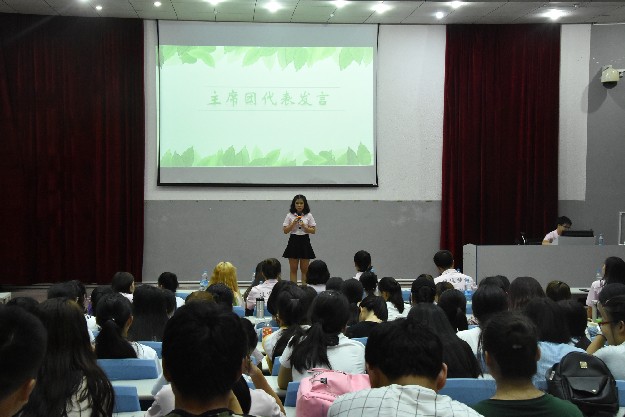 旅游学院团委学生会举办招新大会