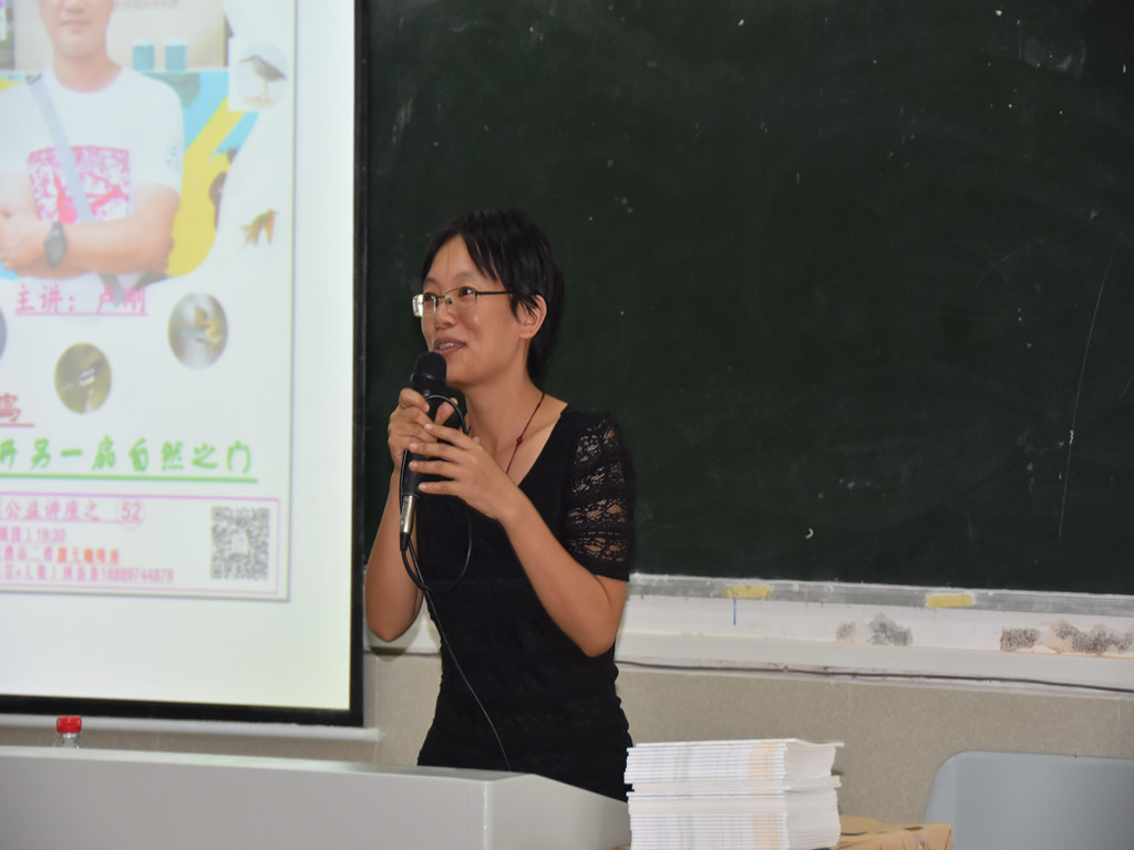 关注羊山湿地  做环保旅院人�D记旅游学院与信仰对话•飞Young中国梦精品报告活动