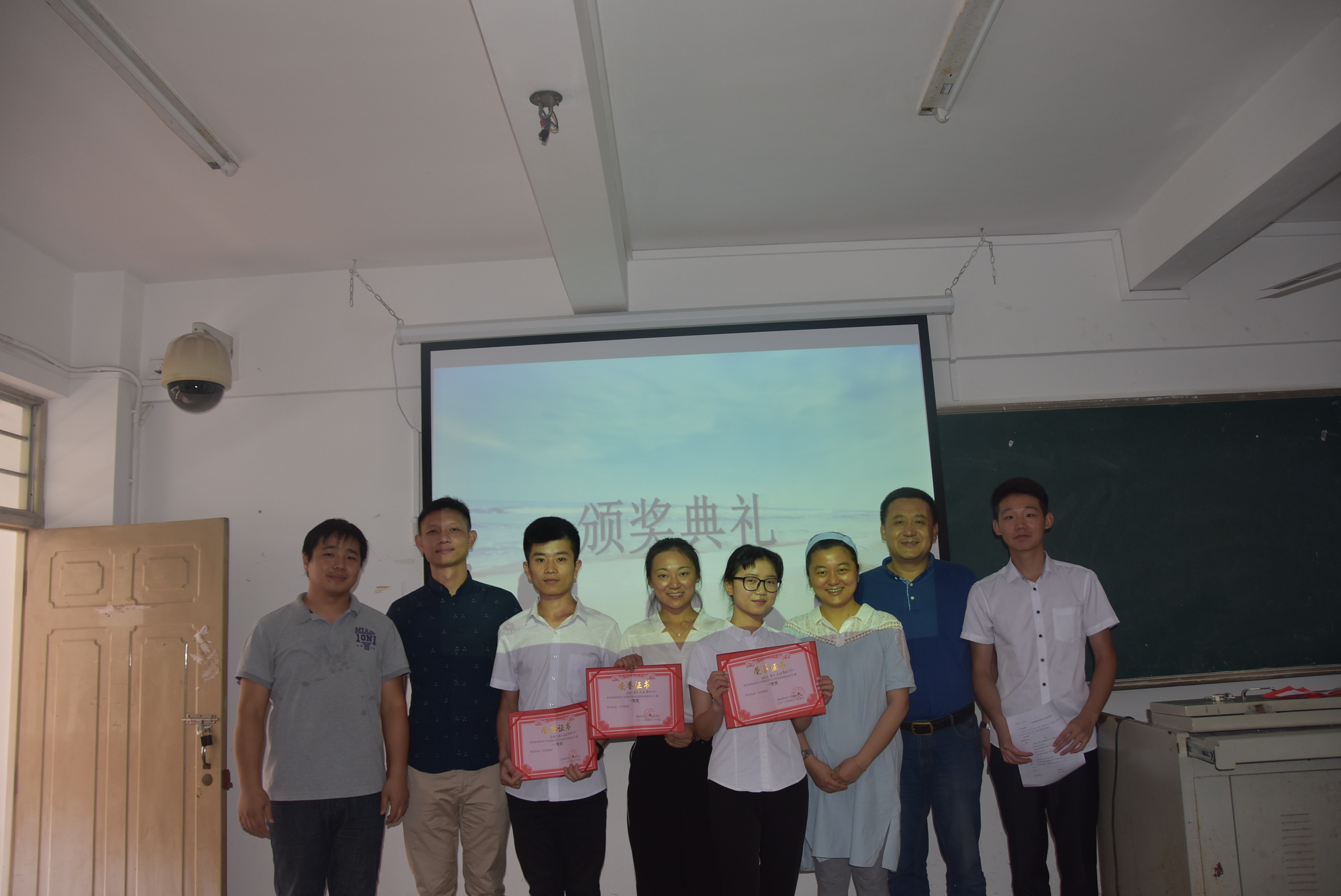 旅游学院举行乡村旅游线路规划大赛