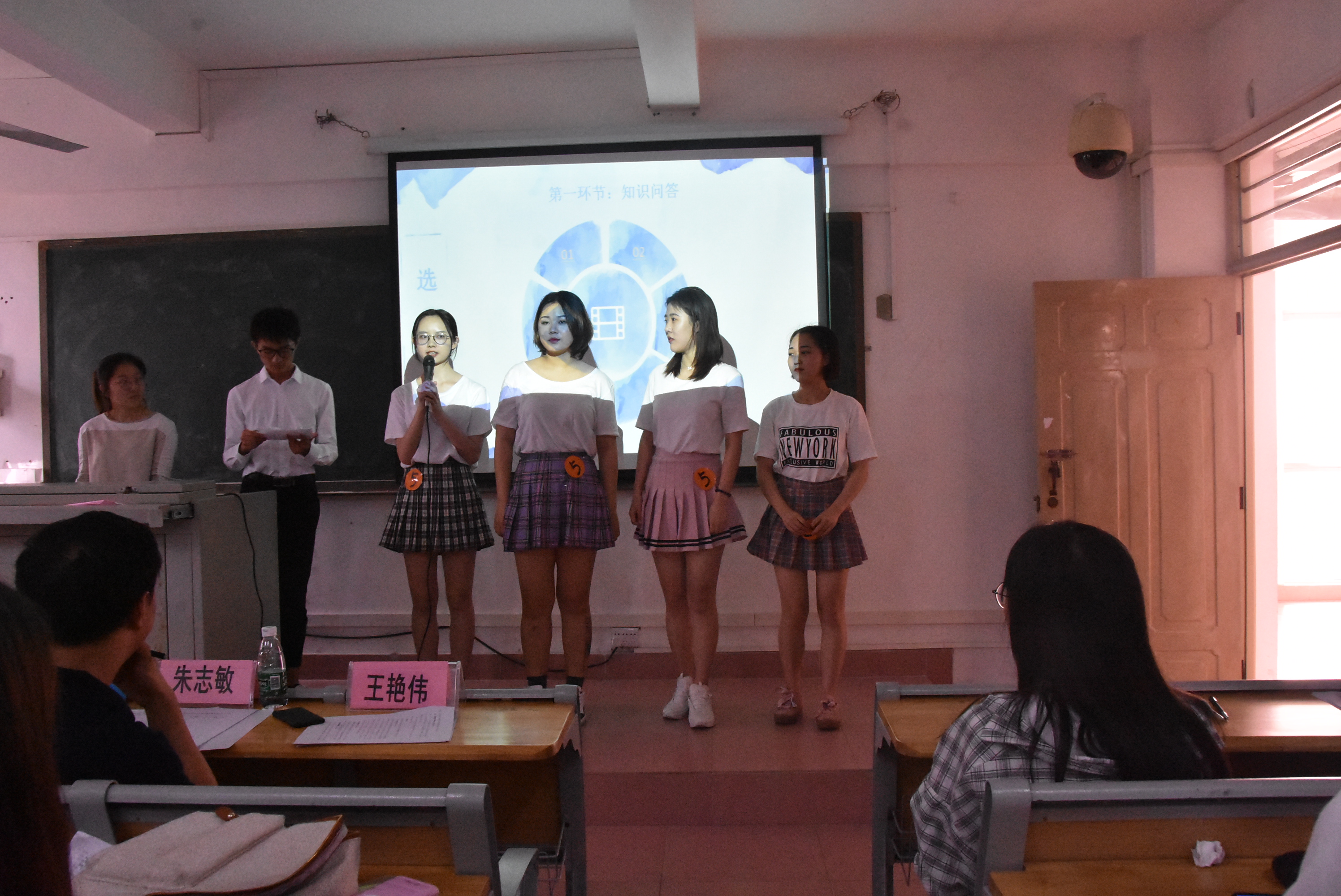 旅游学院举办酒店业务知识技能大赛决赛