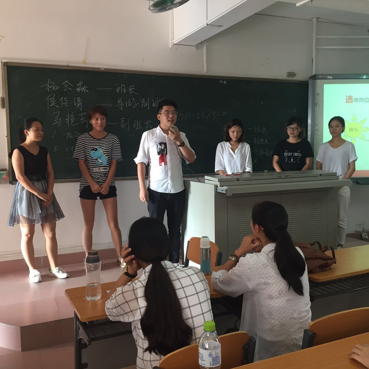 旅游学院校企合作华锦班召开第一次班会