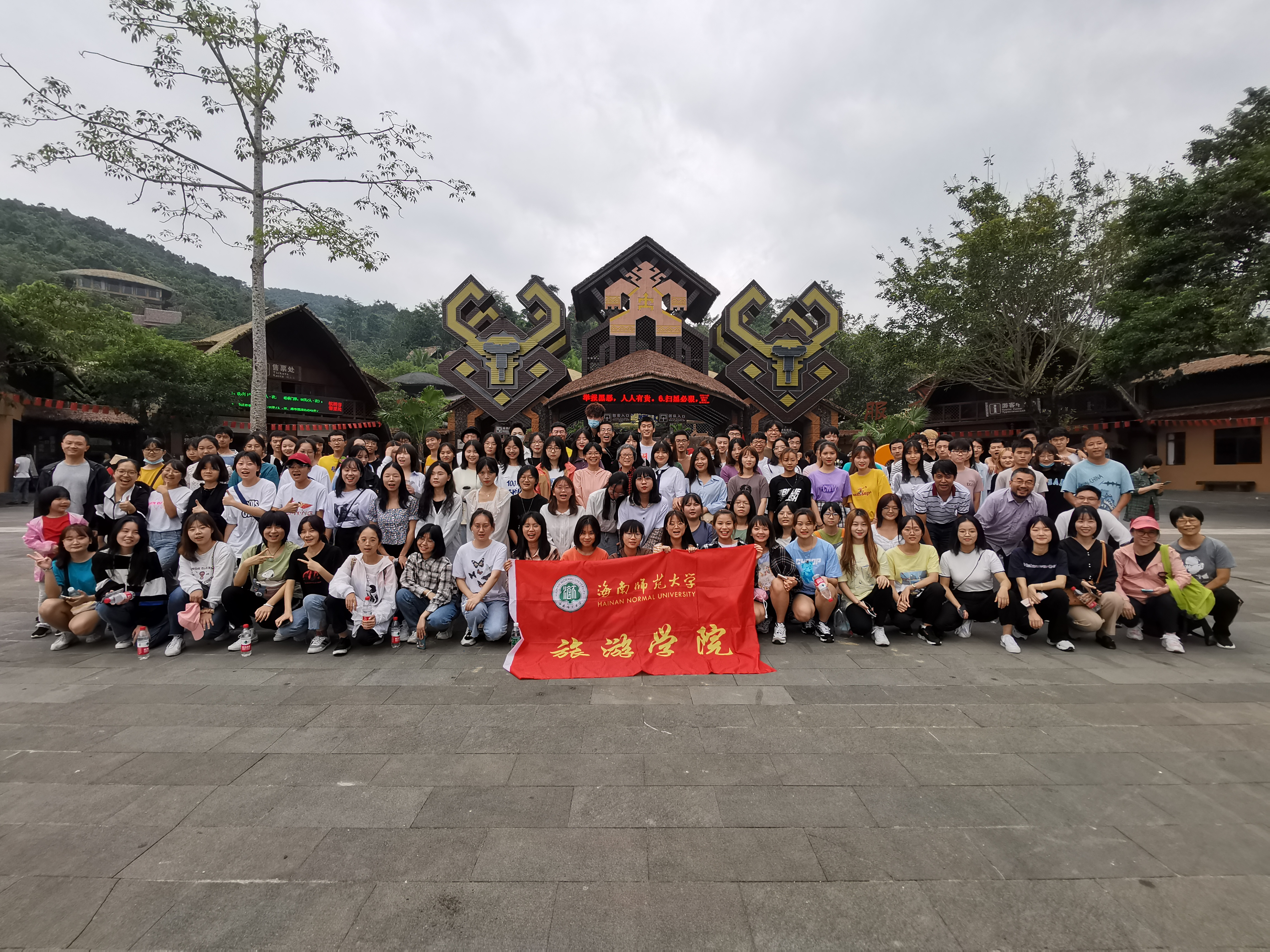 旅游学院赴三亚见习