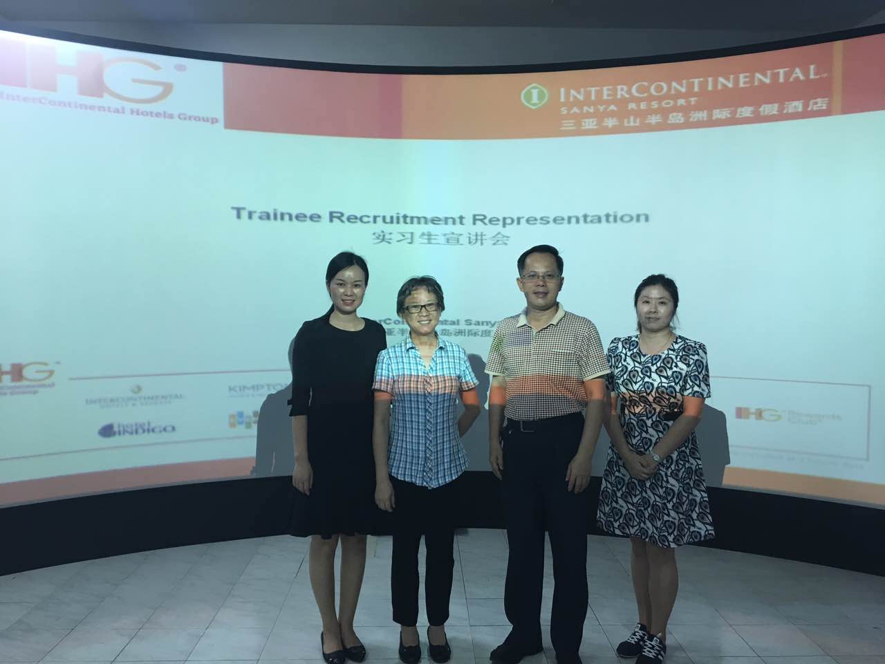 三亚半山半岛洲际度假酒店来我院举办校园宣讲会