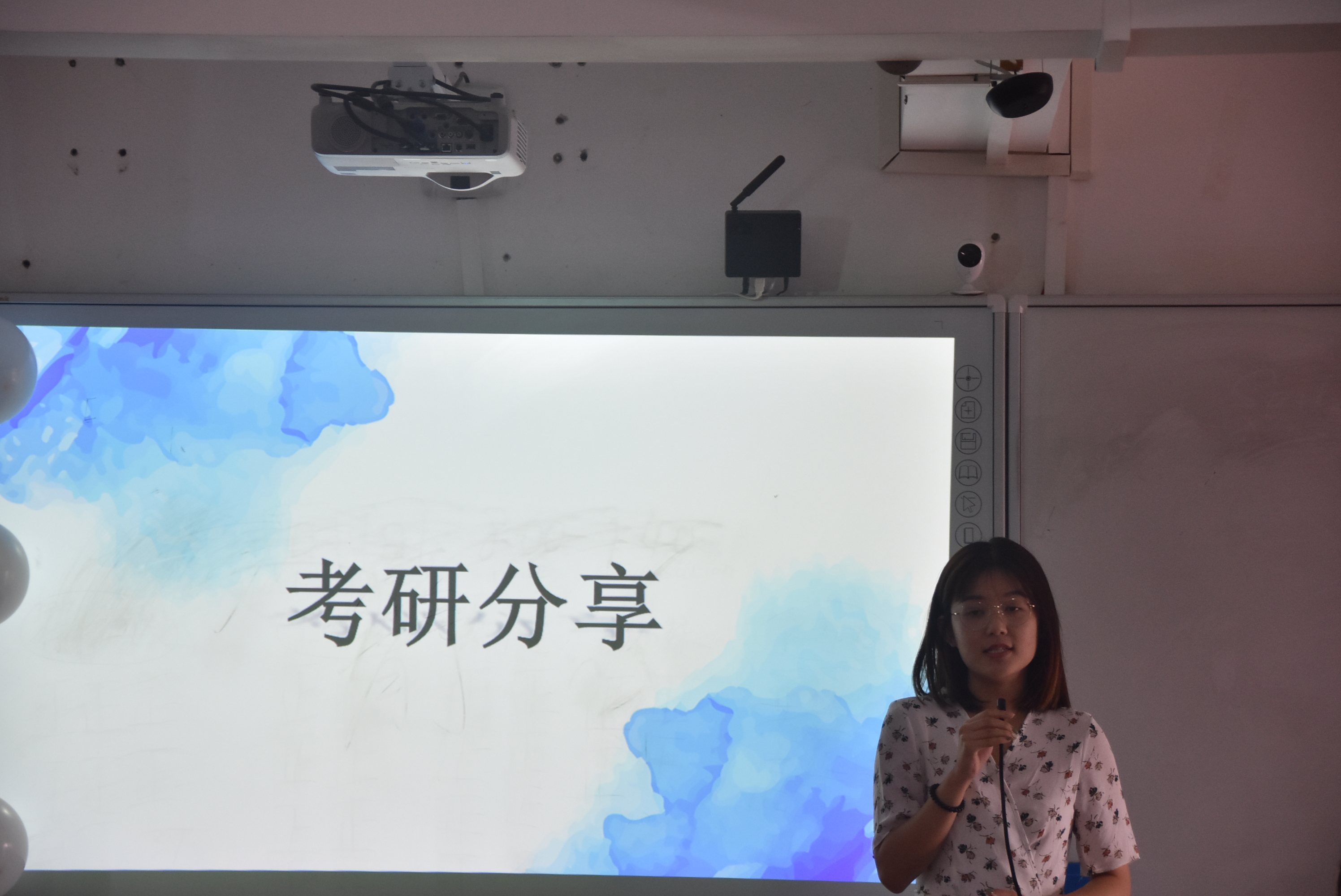 旅游学院举办考研就业经验交流会