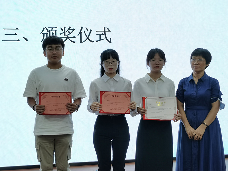 旅游学院举办教师技能大赛复赛