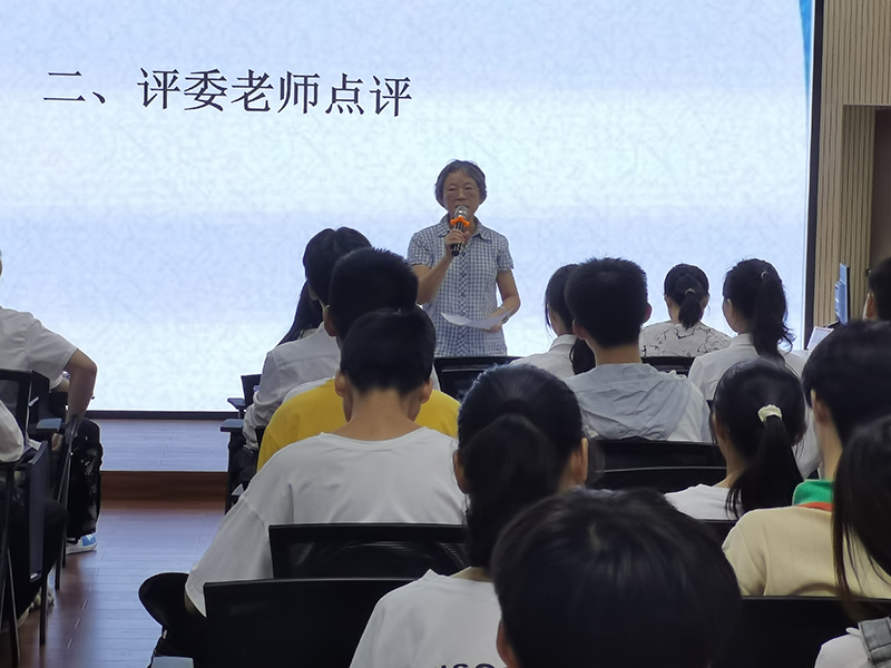 旅游学院举办教师技能大赛复赛