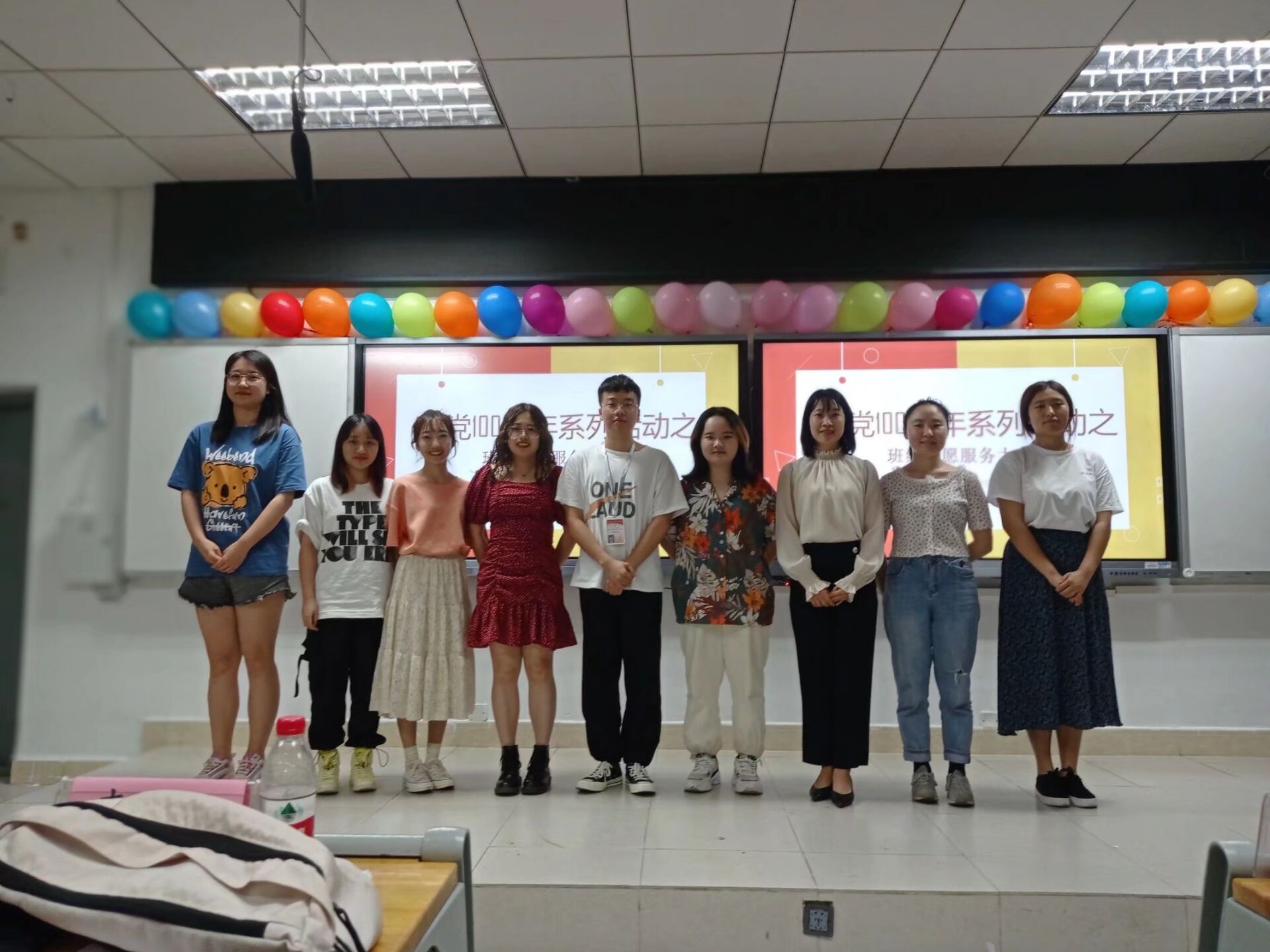 旅游学院举办庆祝建党100周年系列活动之班级志愿服务评比大赛